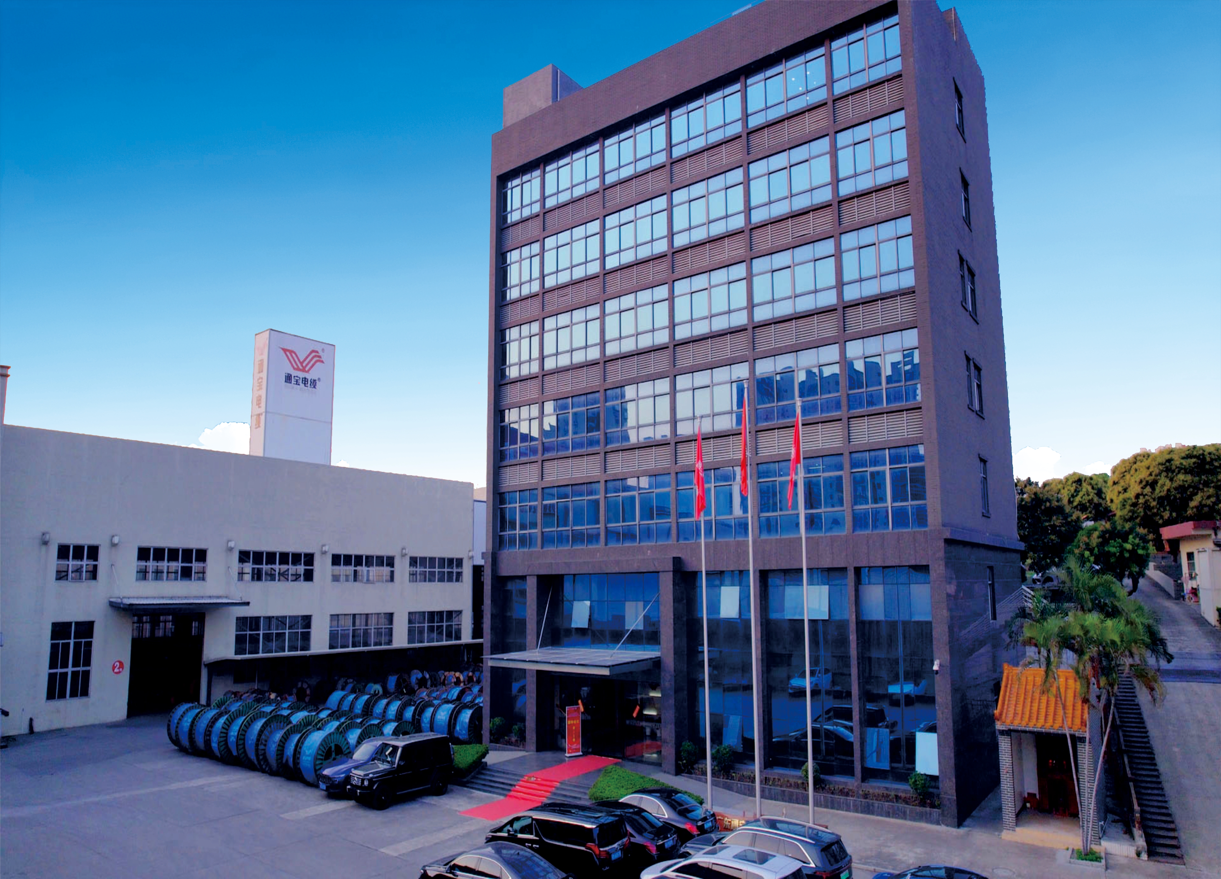 广东通宝电线电缆有限公司图片1