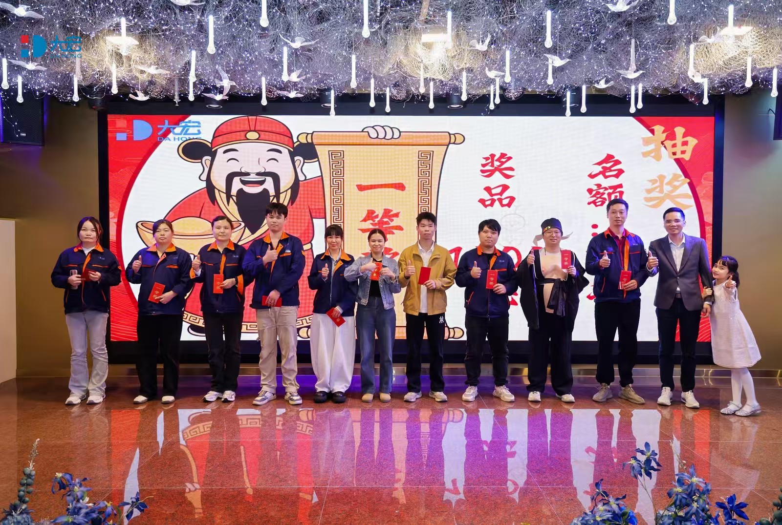 广东大宏新材料有限公司图10