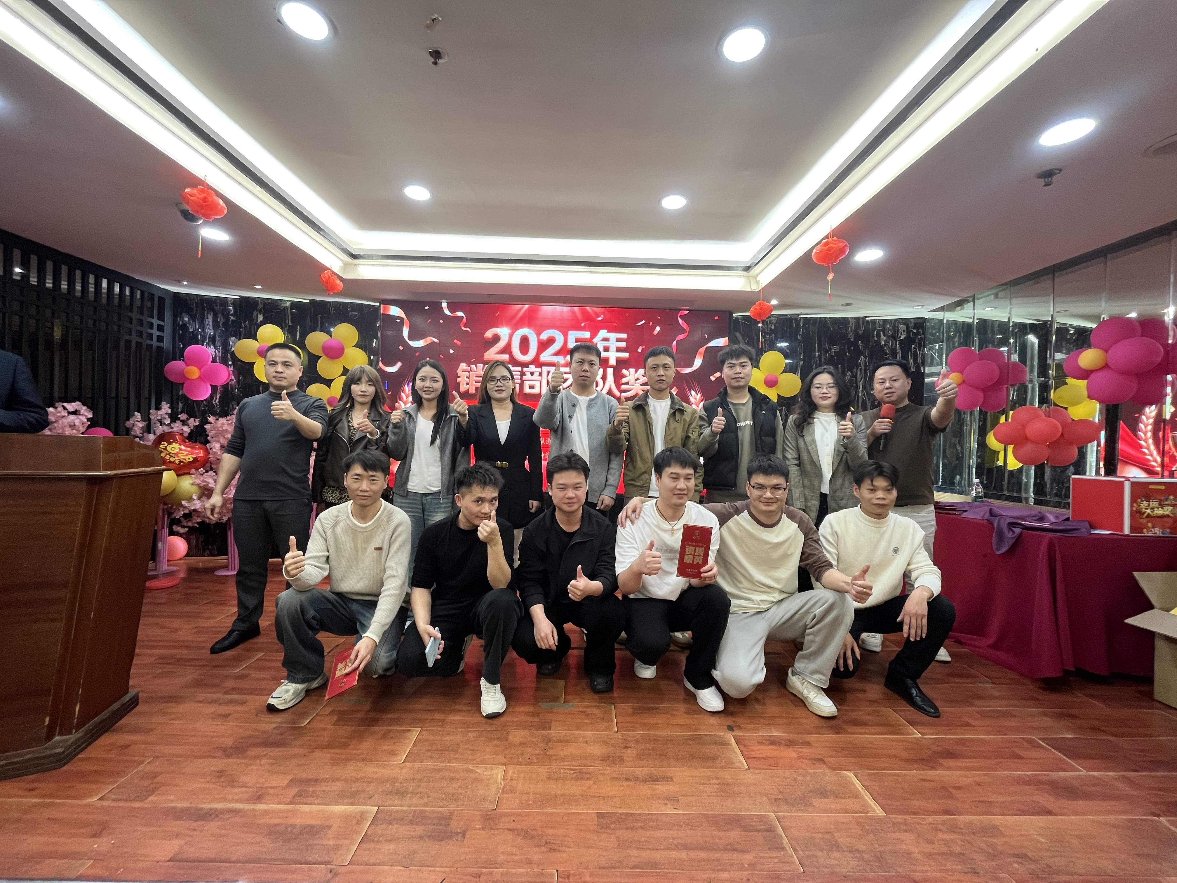 百汇聚通（深圳）实业有限公司东莞分公司图11