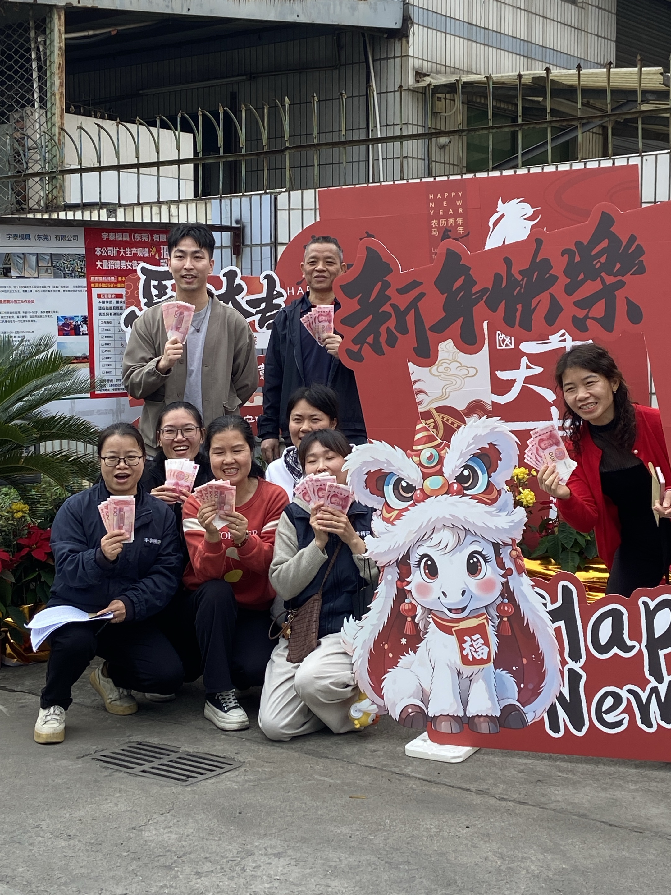 宇泰模具（东莞）有限公司图片9