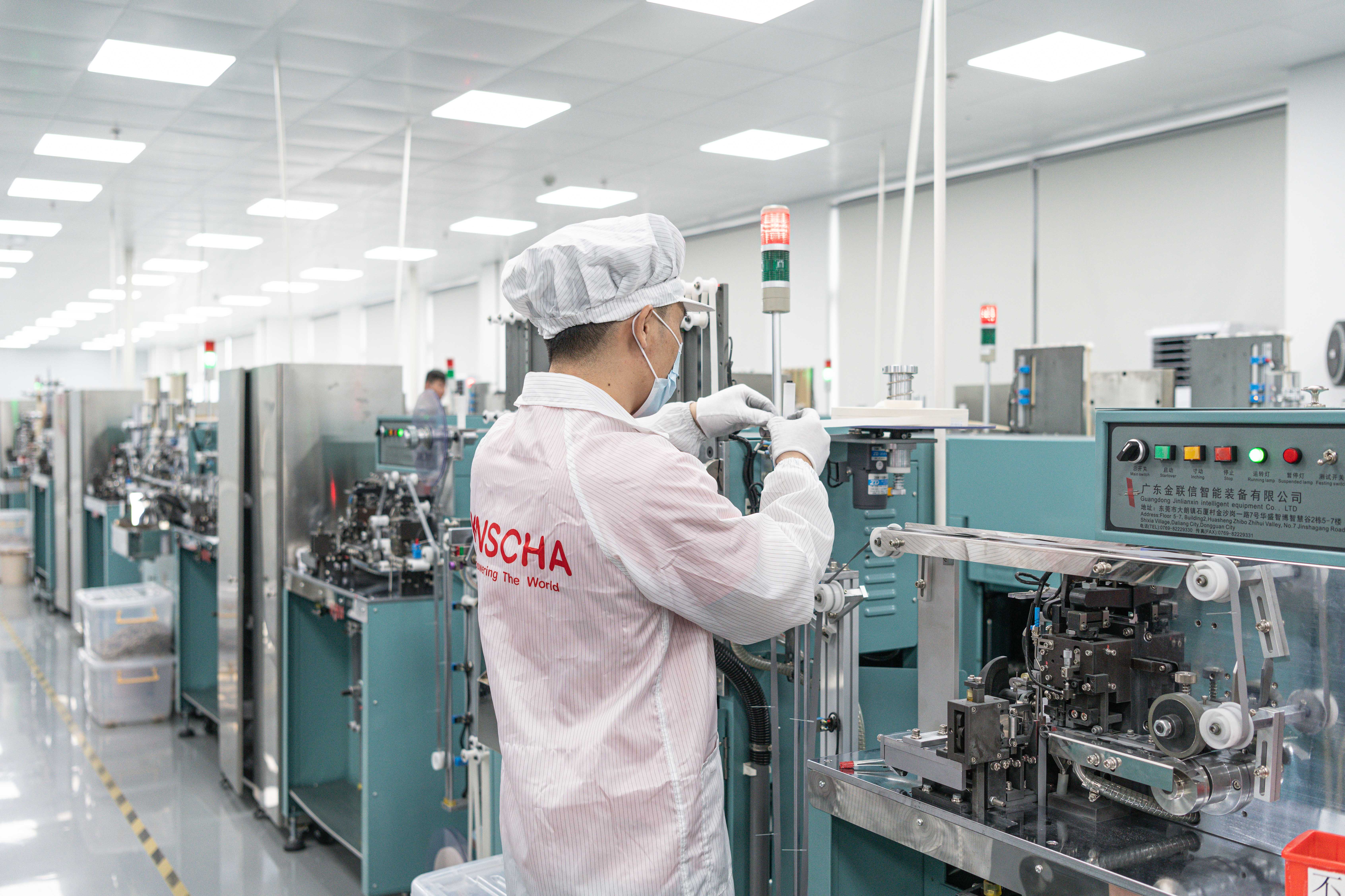 广东科尼盛电子科技有限公司杭州分公司图6