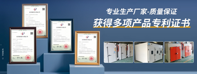 东莞市佳邦机械设备有限公司图3