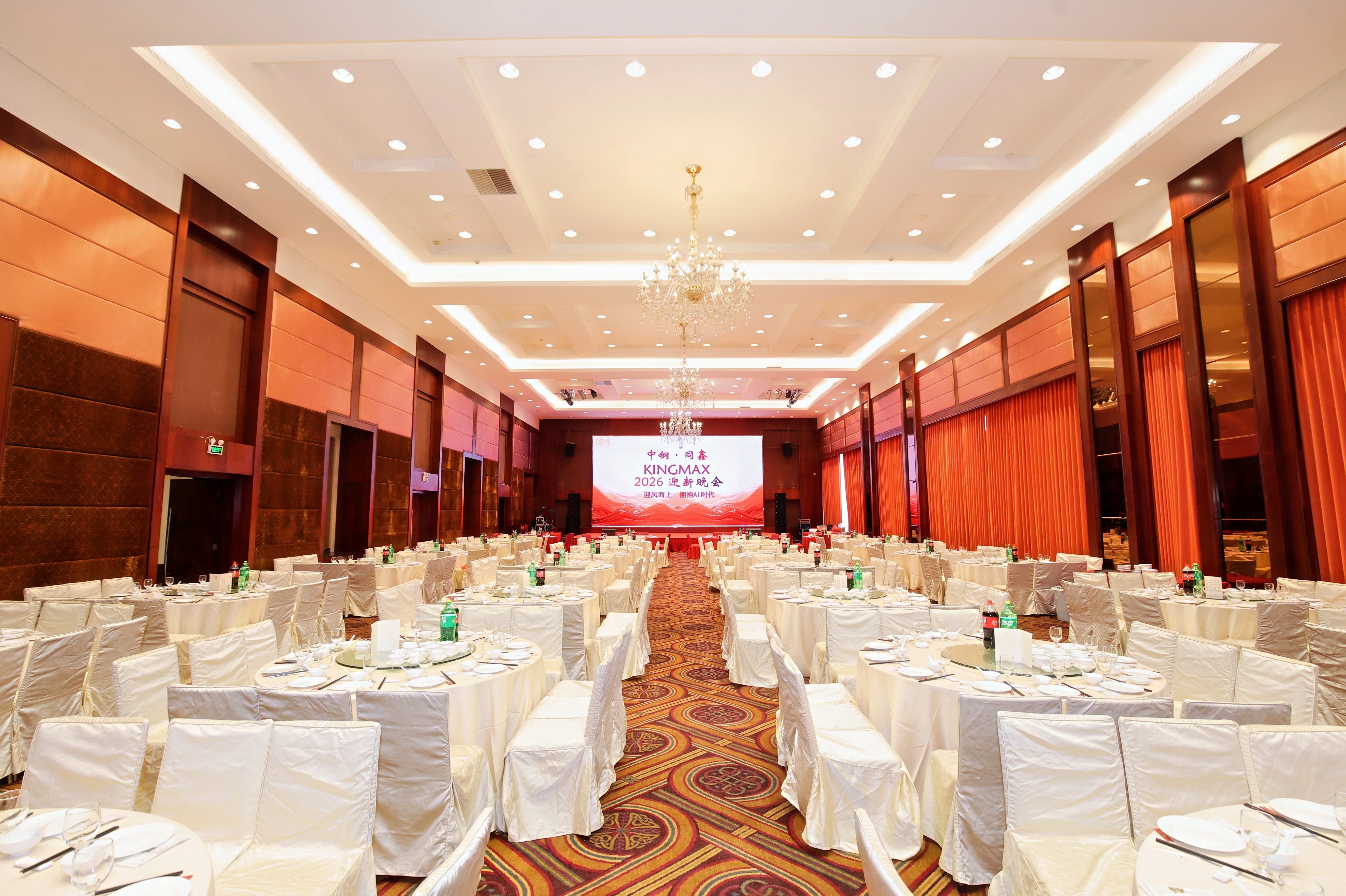 东莞市中钢模具有限公司图5