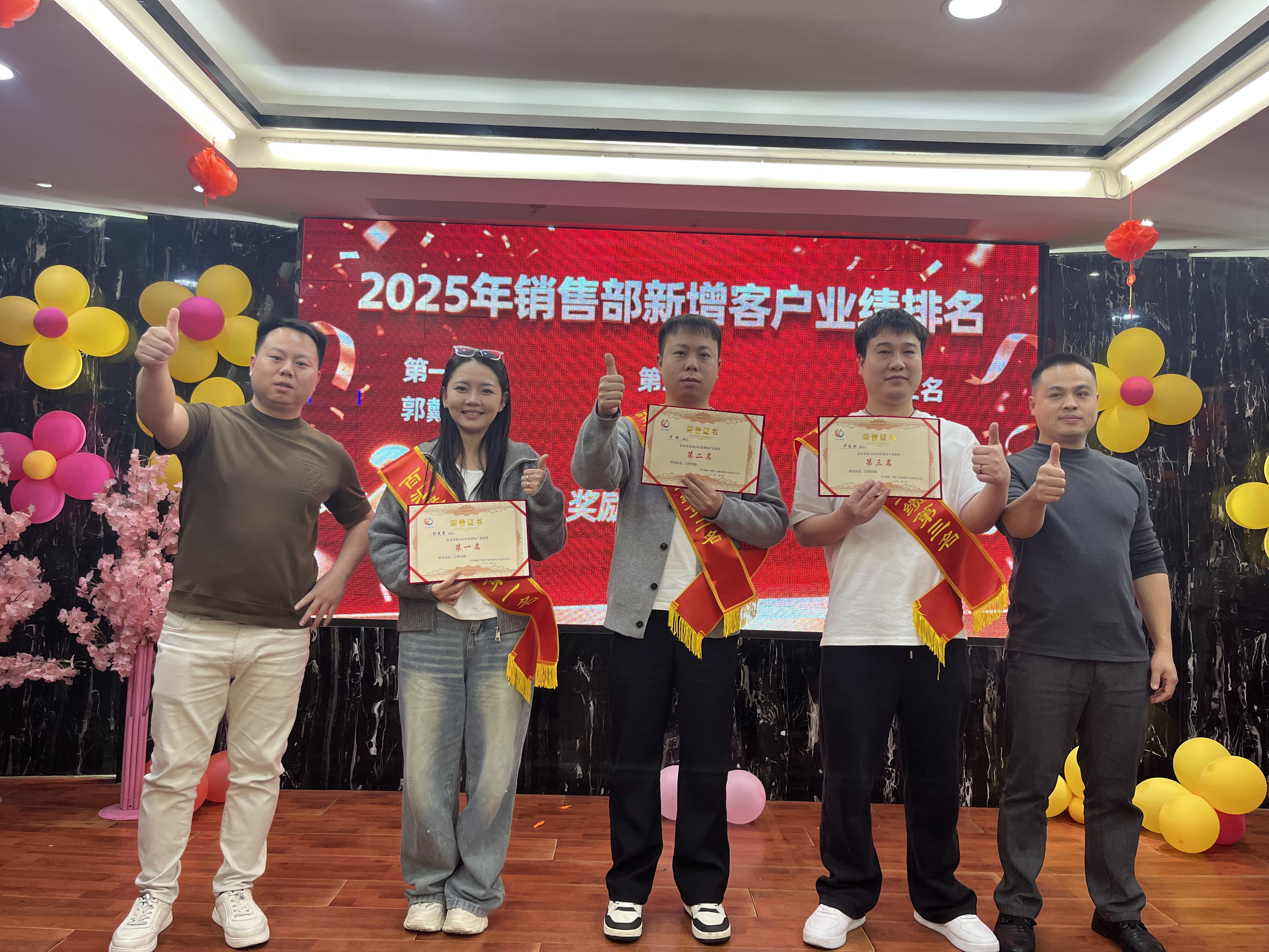 百汇聚通（深圳）实业有限公司东莞分公司图10