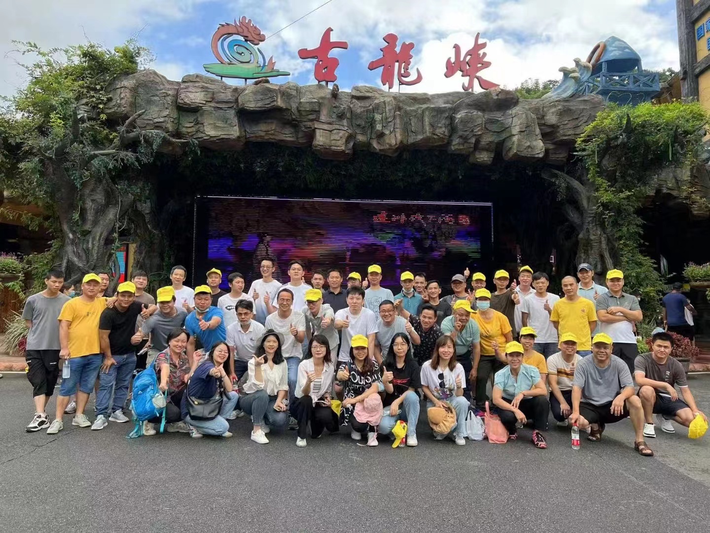 东莞榕树模具有限公司图8