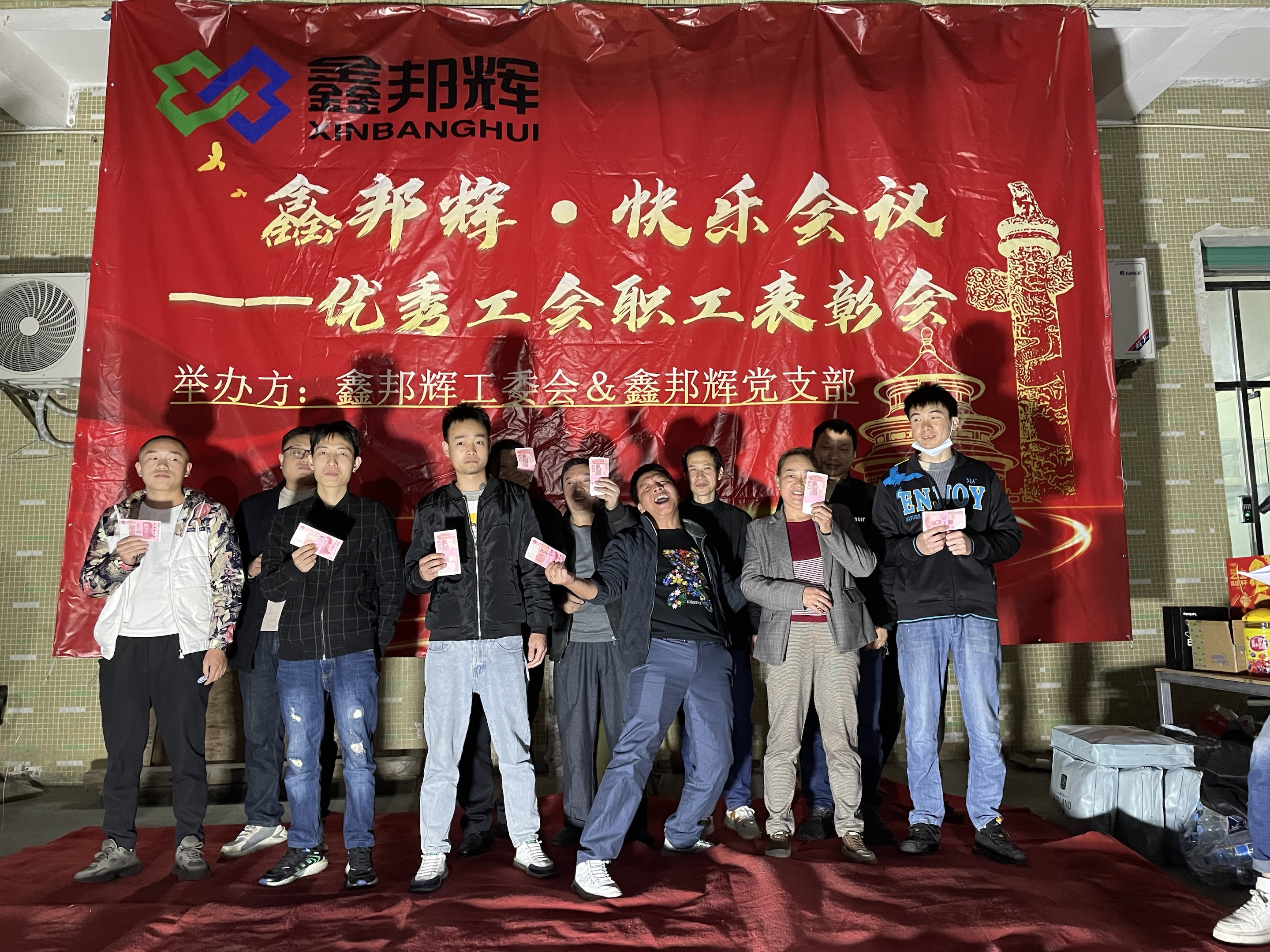 深圳市鑫邦辉五金制品有限公司图7
