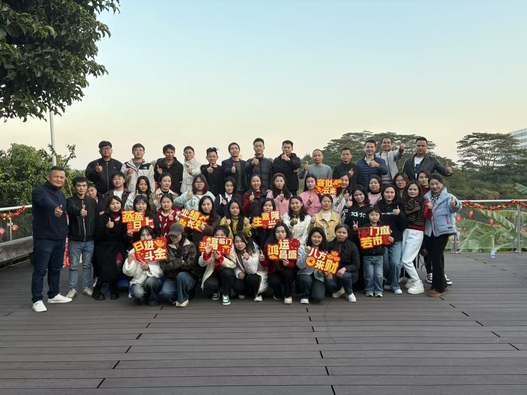 东莞市韩荣电子科技有限公司图4