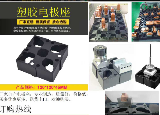 东莞市上华精密科技有限公司图1