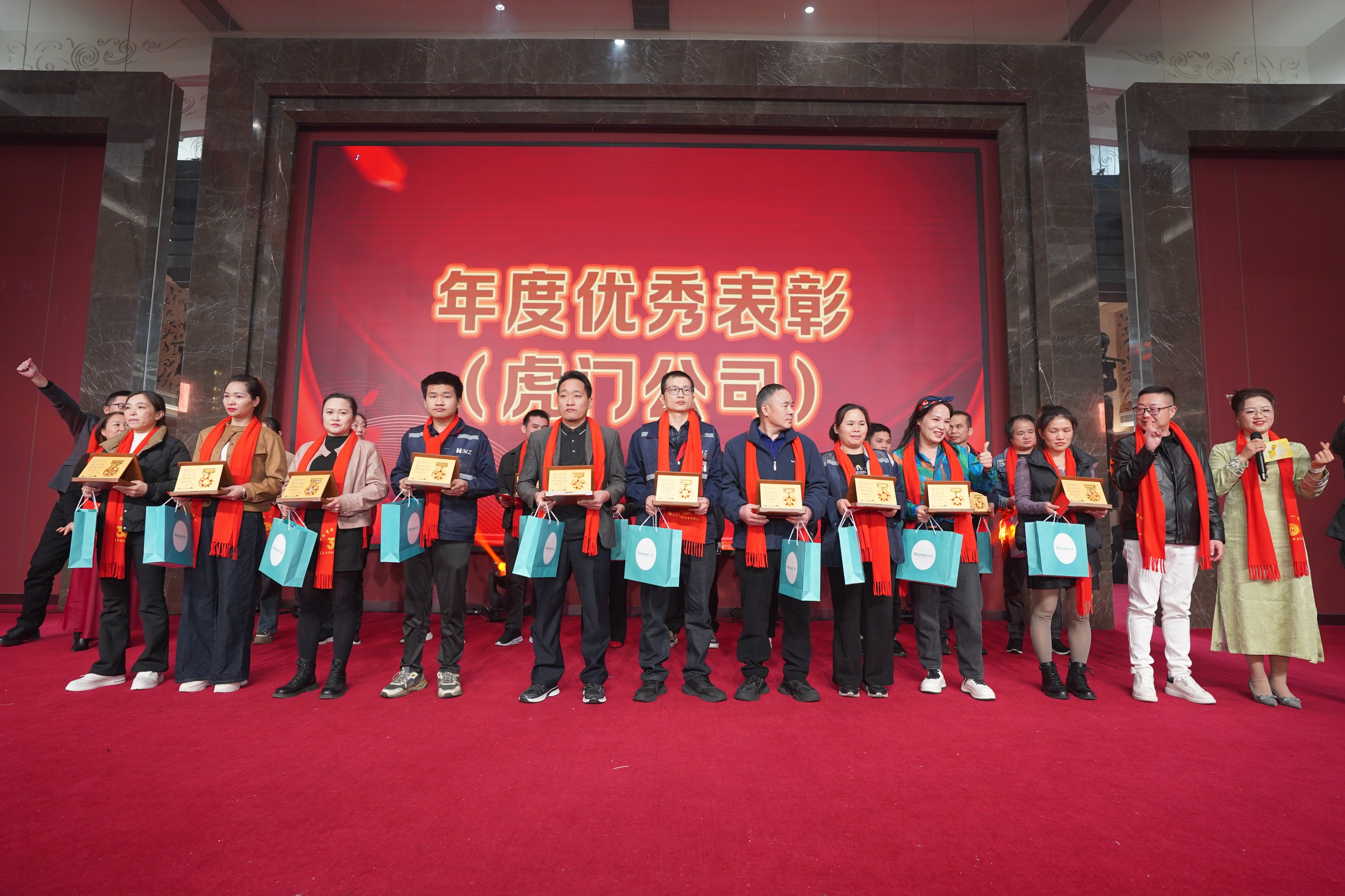 东莞市明珍电器有限公司图17