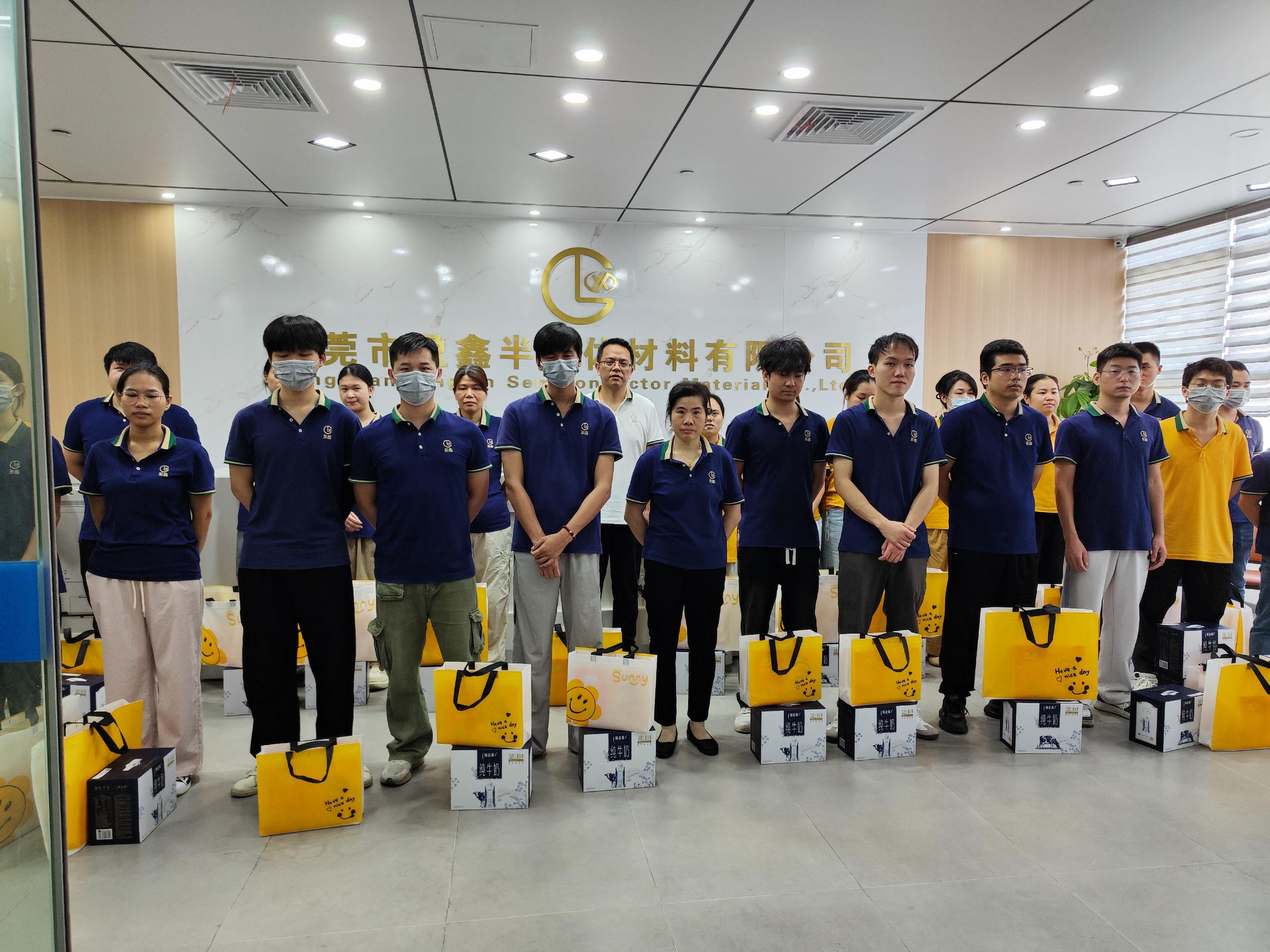 东莞市盈鑫半导体材料有限公司图13