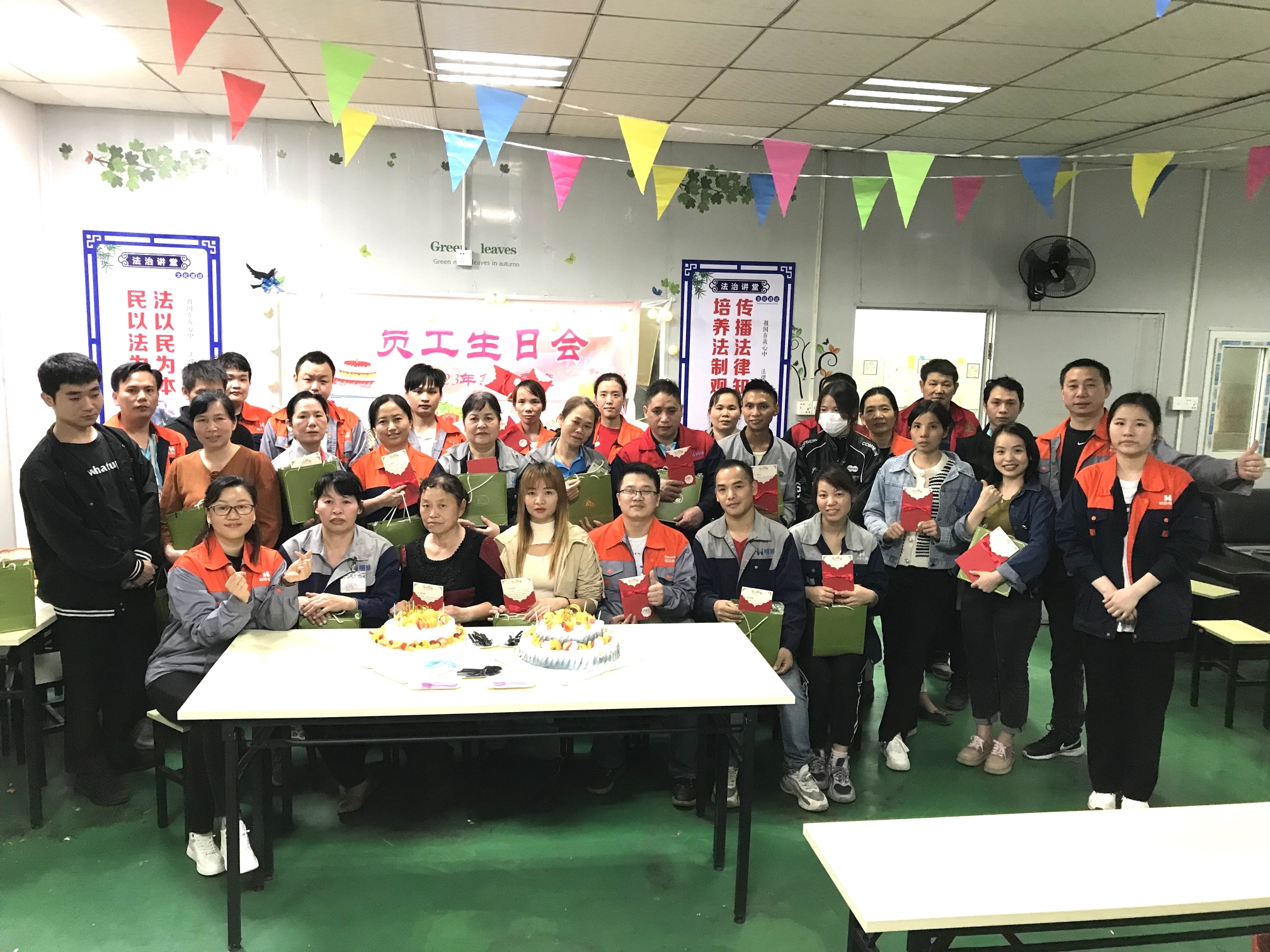 东莞市明珍电器有限公司图15