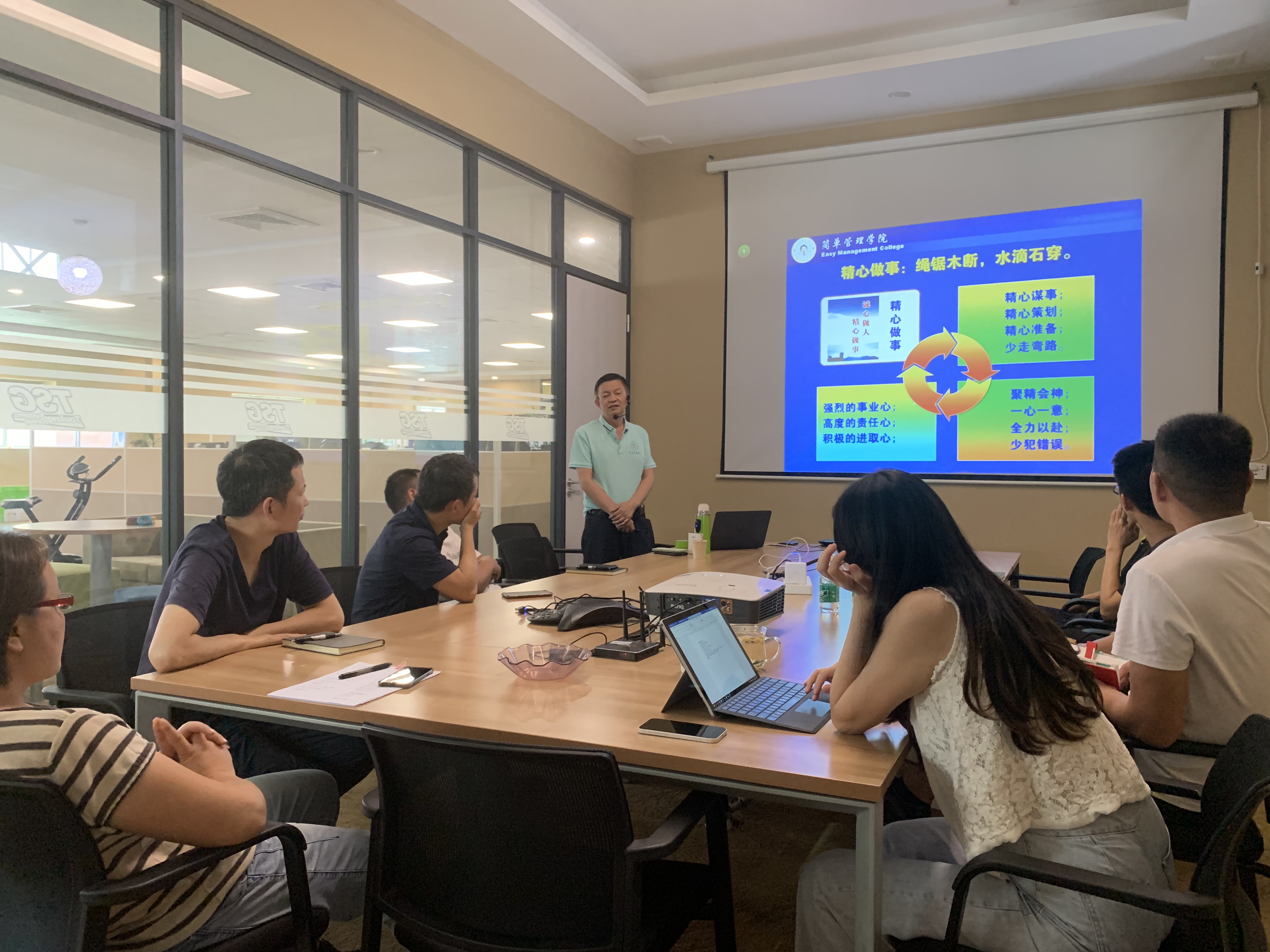 东莞榕树模具有限公司图10