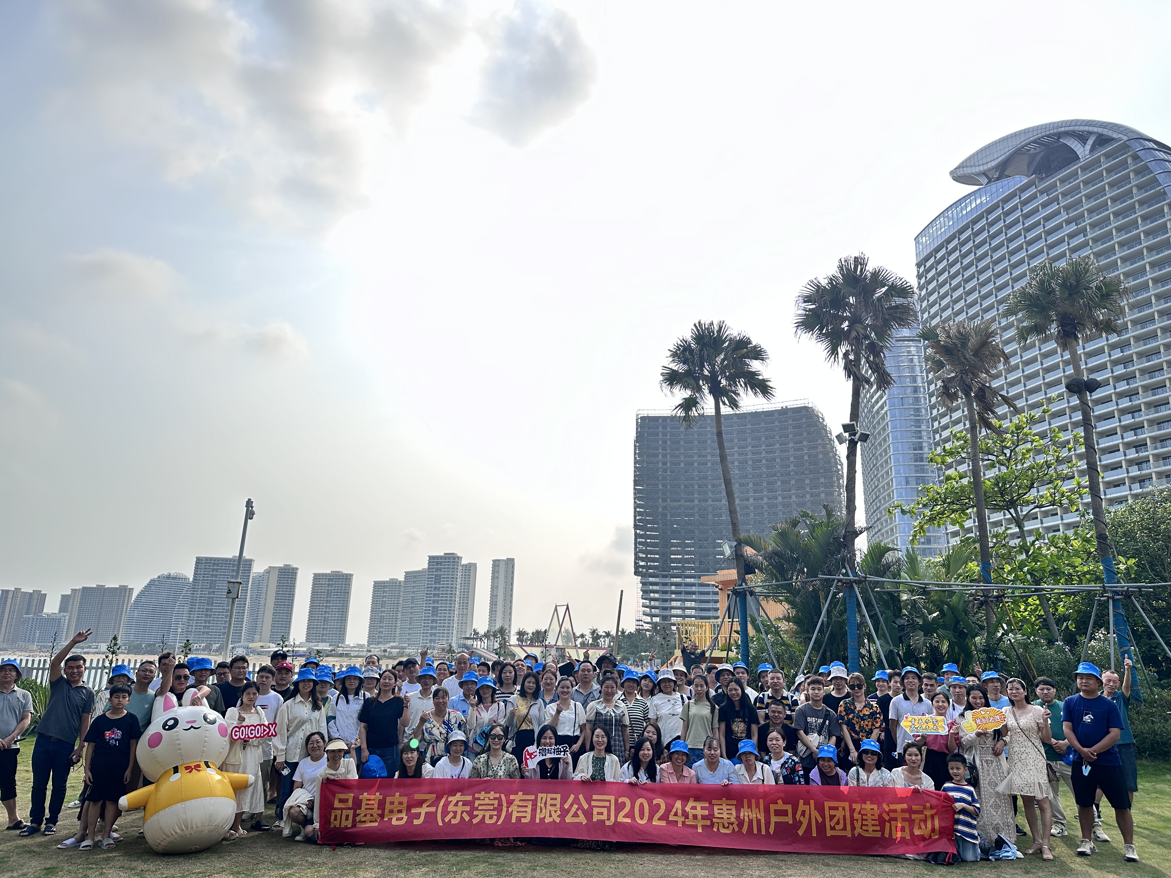 品基电子（东莞）有限公司图9