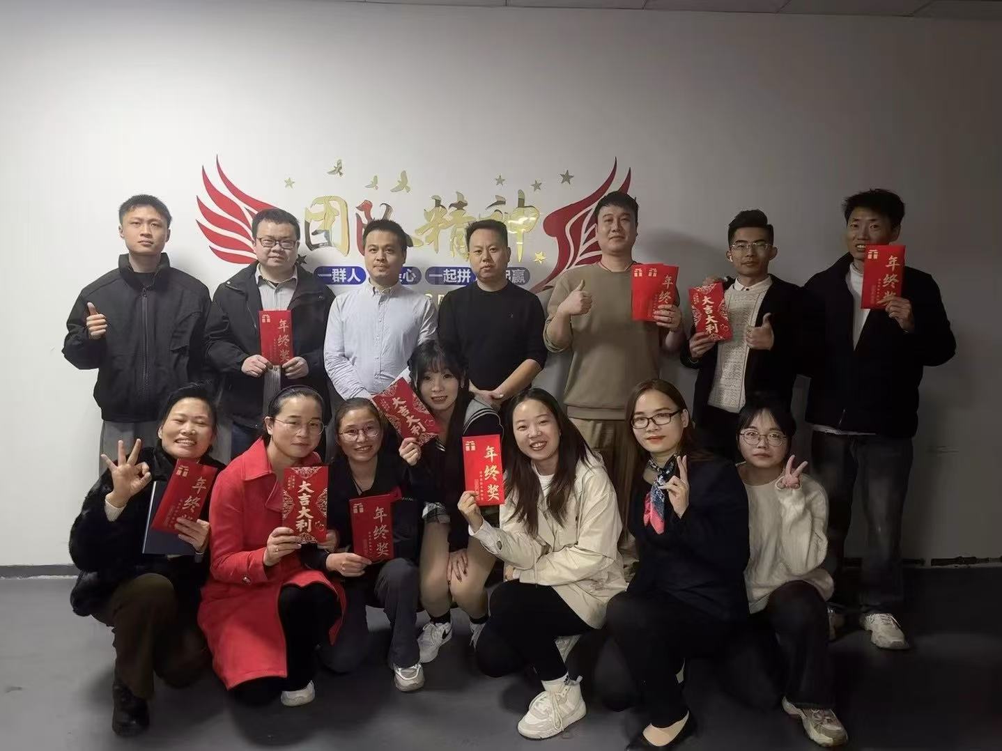 百汇聚通（深圳）实业有限公司东莞分公司图8