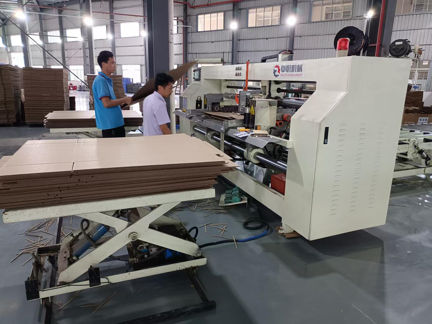 广东合高智能环保科技有限公司图5