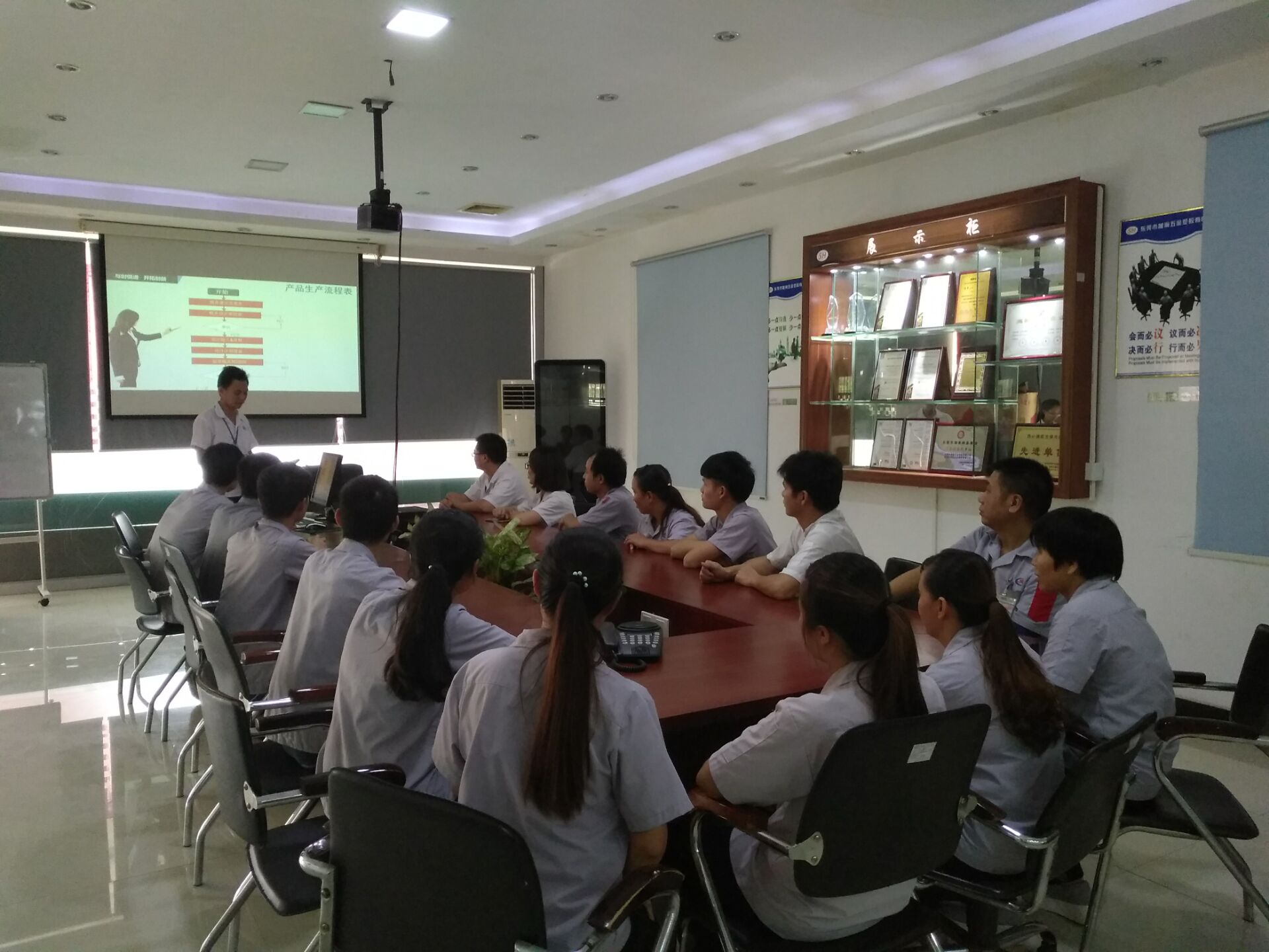 东莞市晟瀚五金塑胶有限公司图6