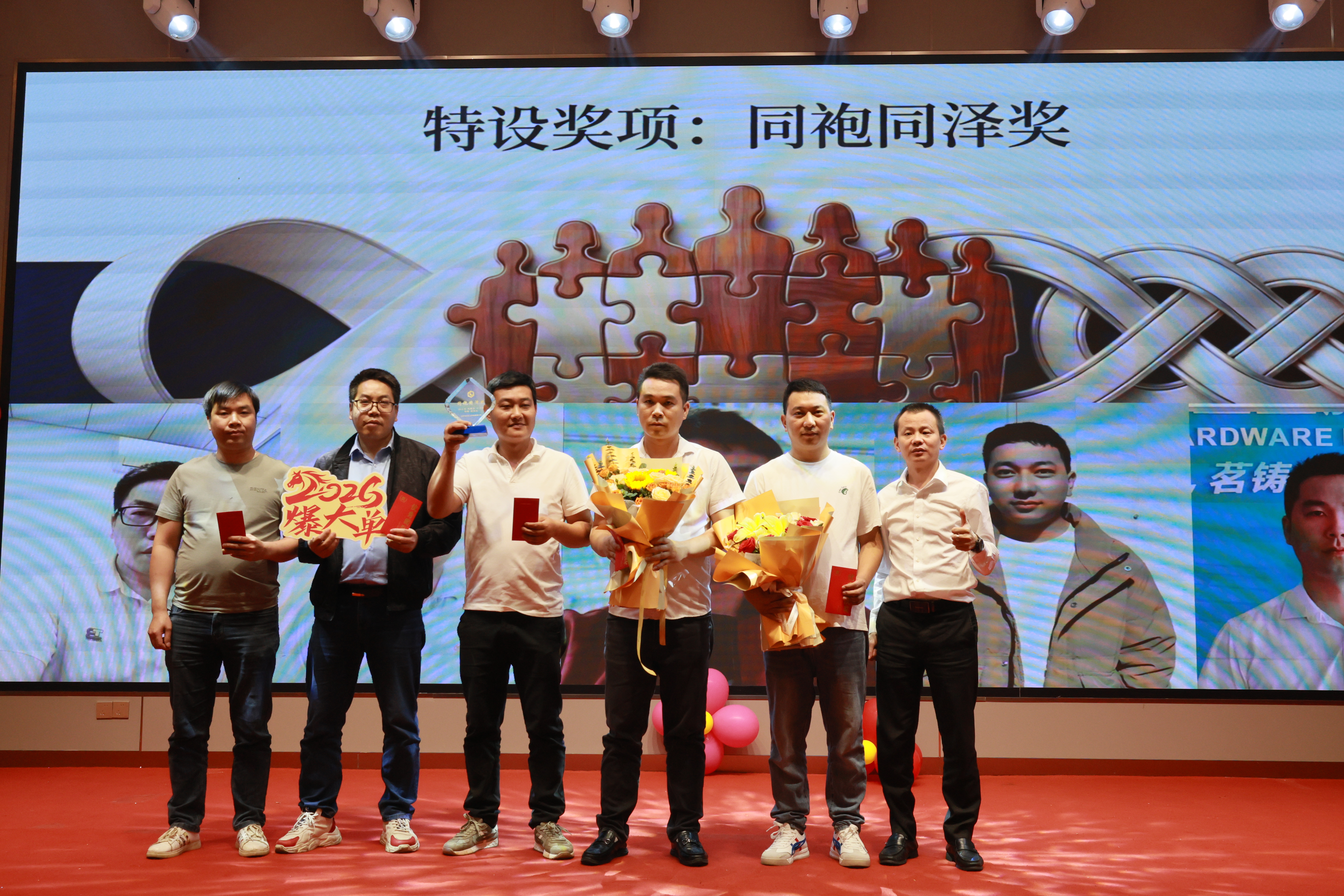 东莞市茗铸五金塑胶有限公司图7