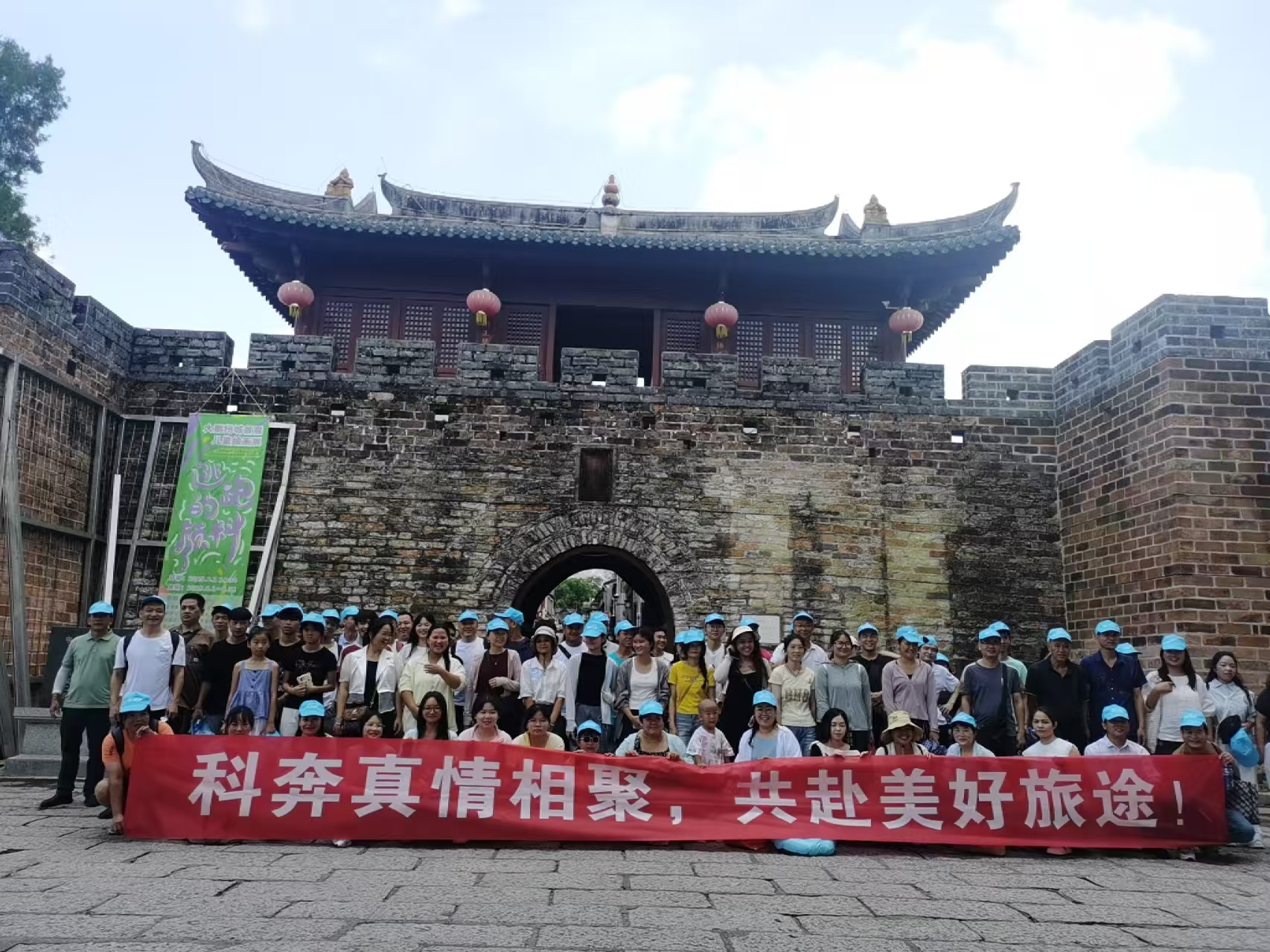 东莞科奔电器有限公司图片0