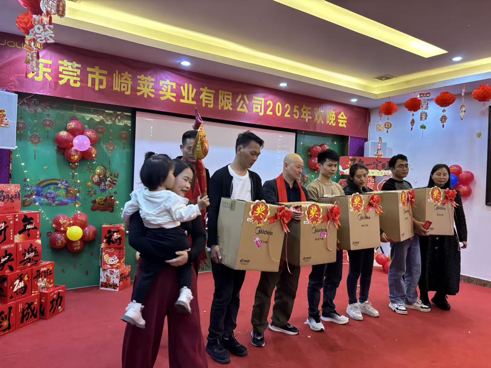 东莞市崎莱实业有限公司图14