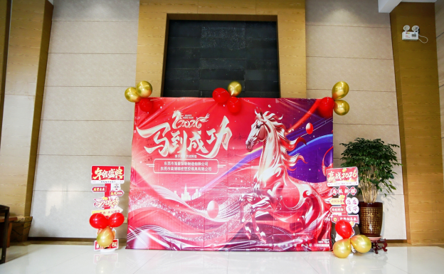 东莞市高博精密塑胶模具有限公司图5