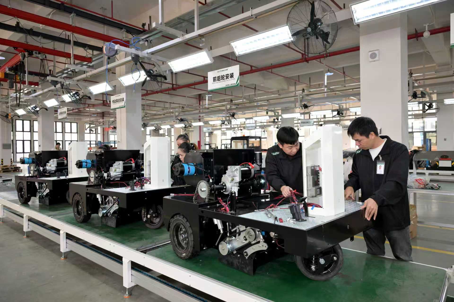 廣東綠通新能源電動(dòng)車科技股份有限公司圖片8