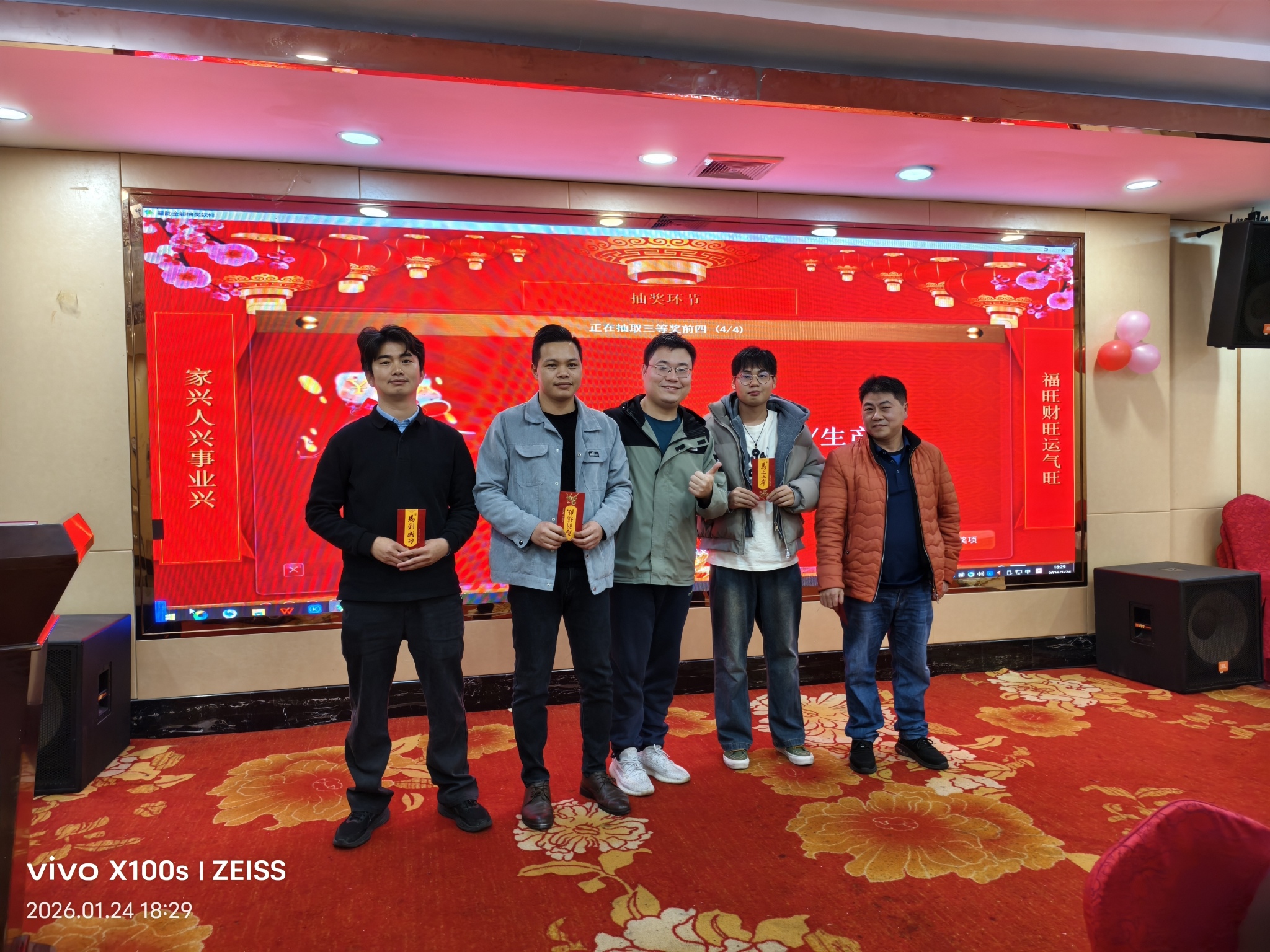 东莞市常春精密机械有限公司图19