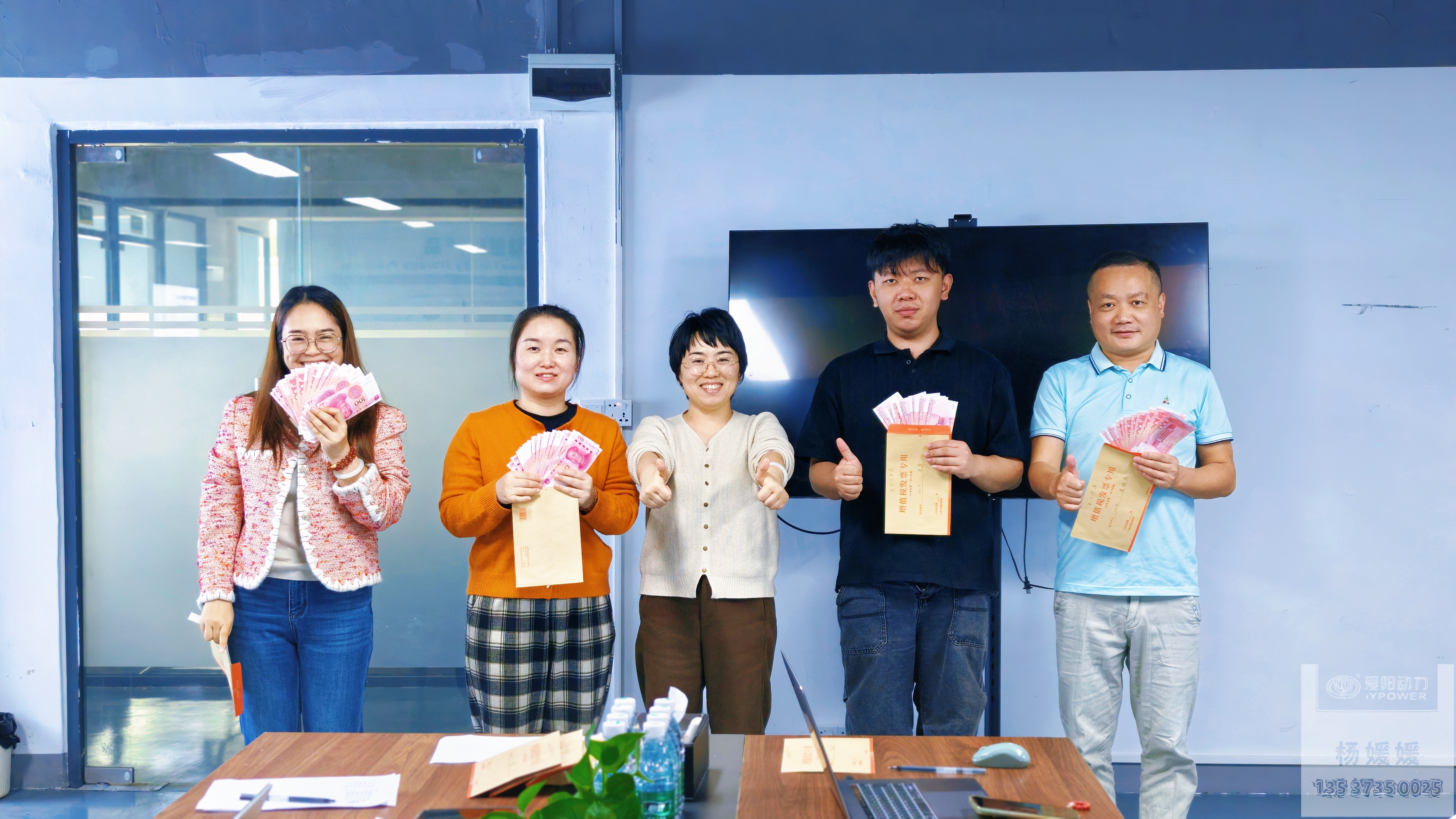 东莞爱阳动力新能源有限公司图11