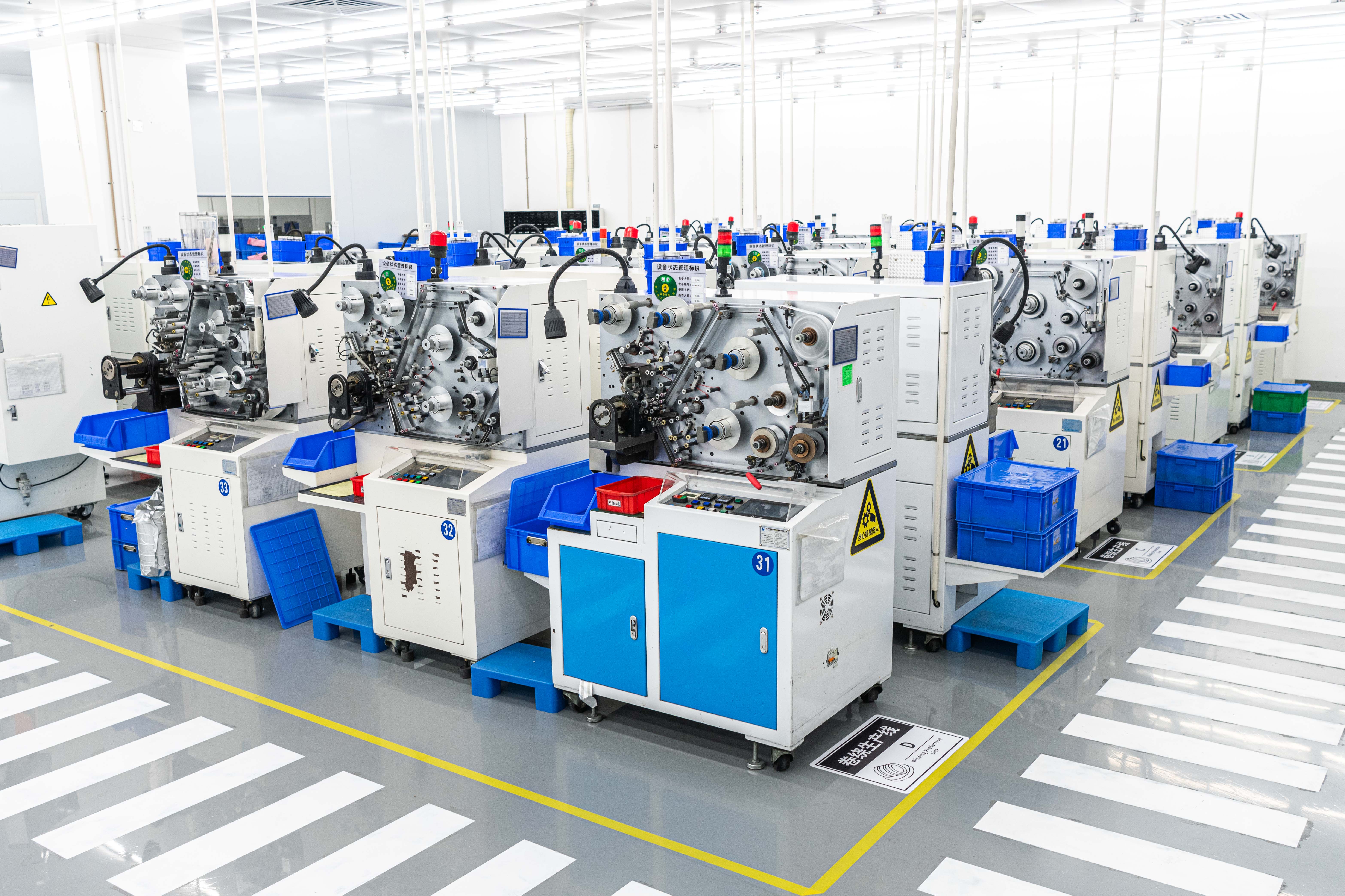 广东科尼盛电子科技有限公司杭州分公司图3