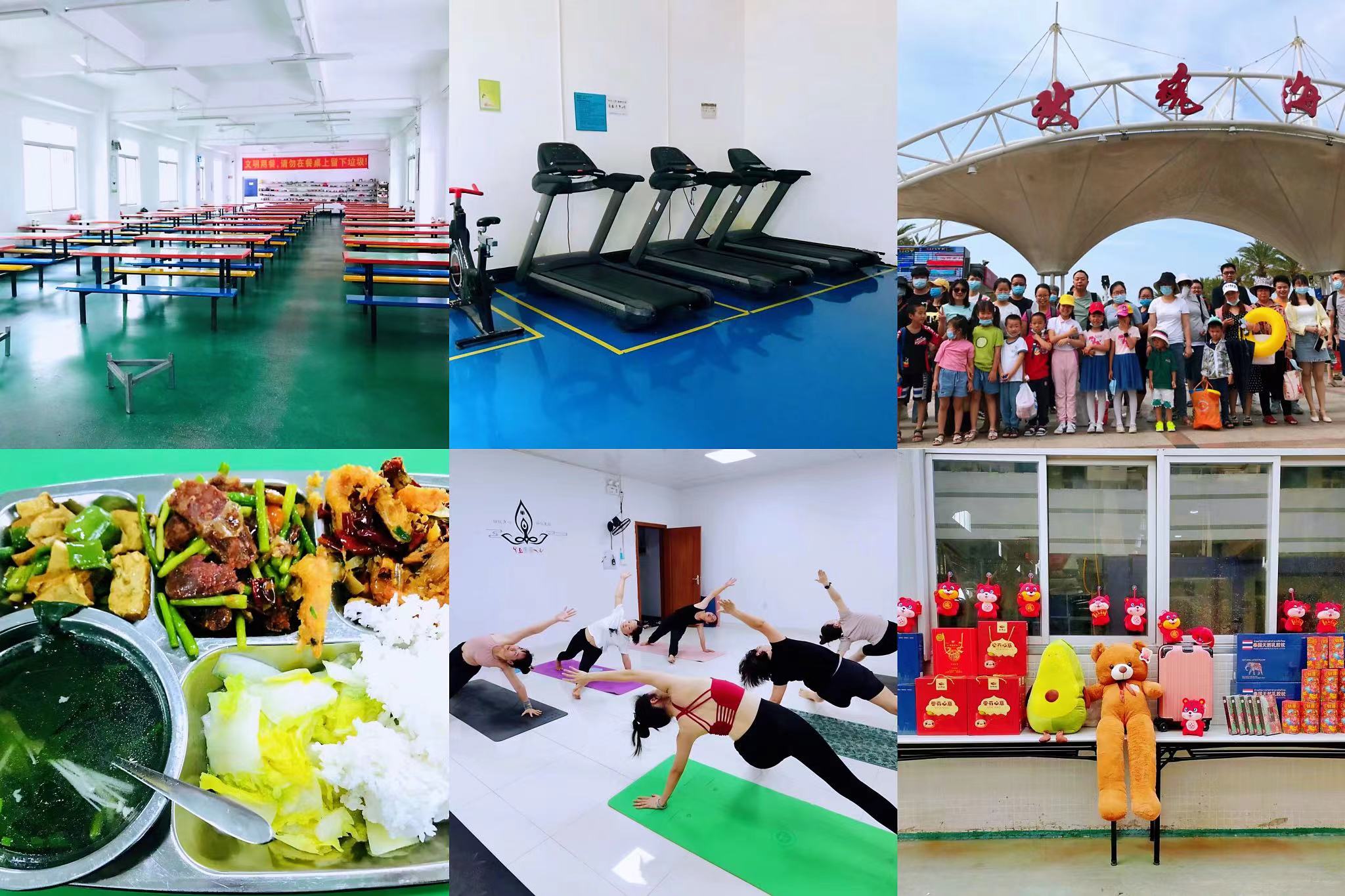 利银辉智能科技（东莞）有限公司图3