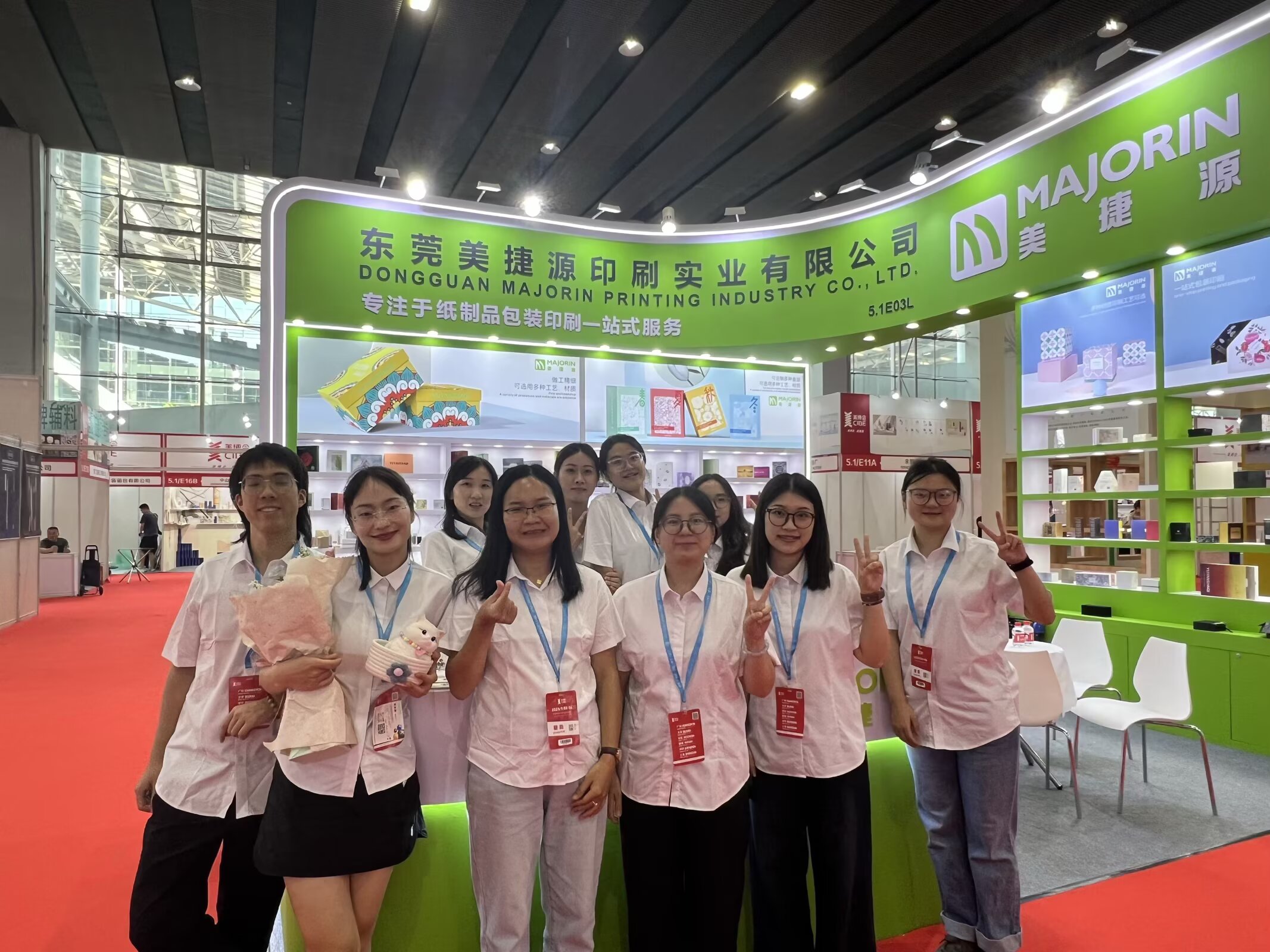 东莞美捷源印刷实业有限公司图4