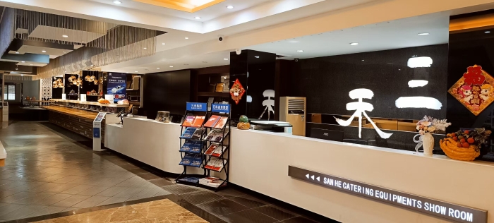 广州市三禾机械有限公司图8