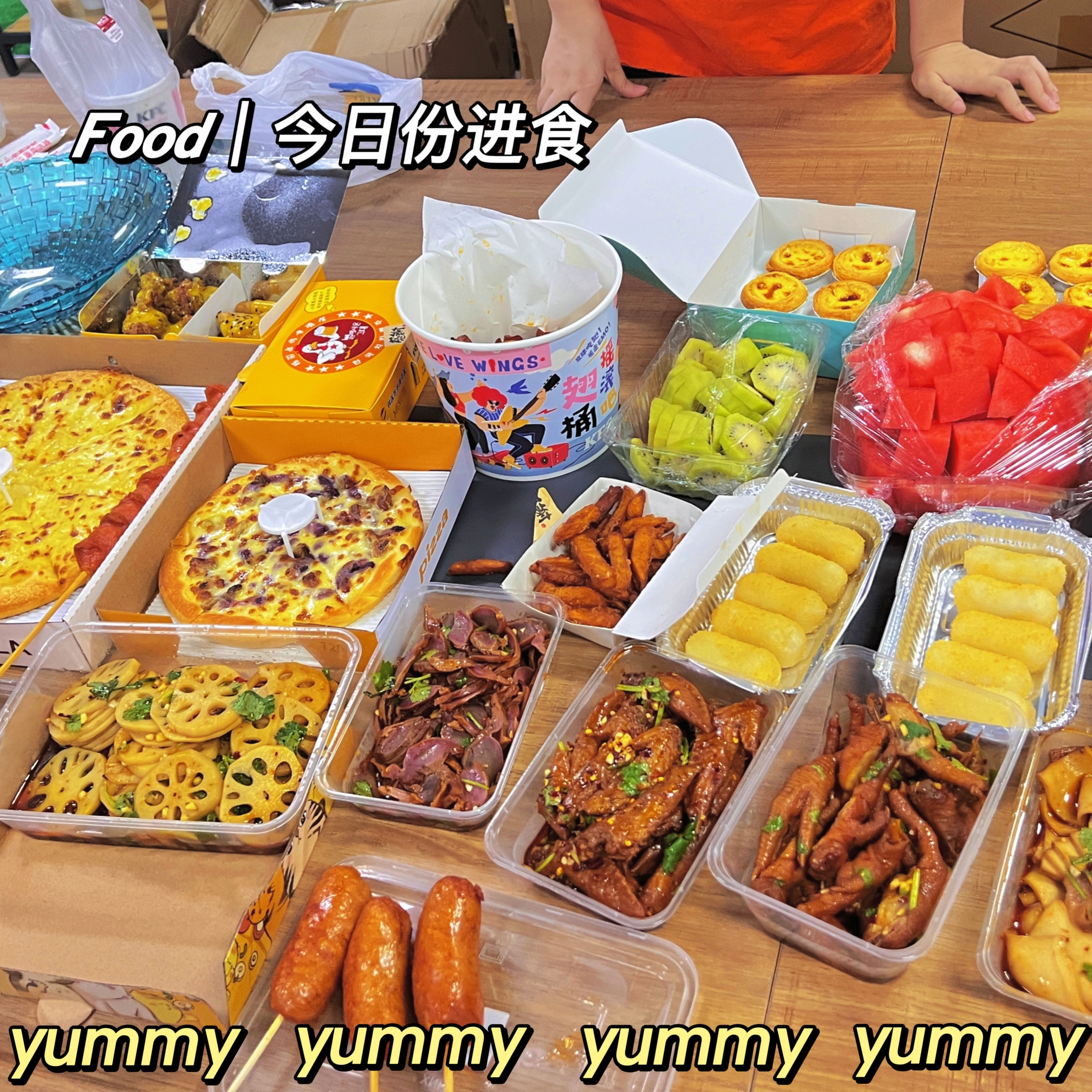 广东创浦科技有限公司图2