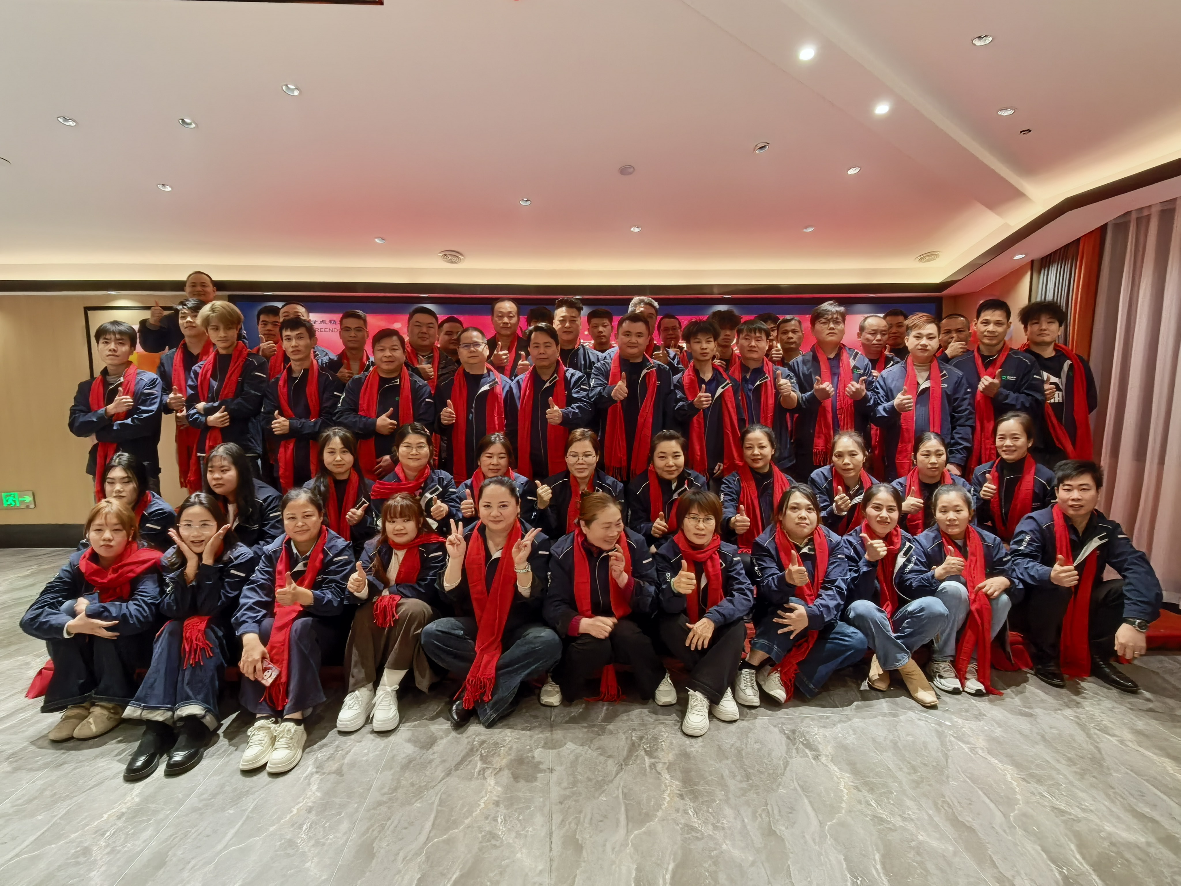 东莞绿点精密制造有限公司图15