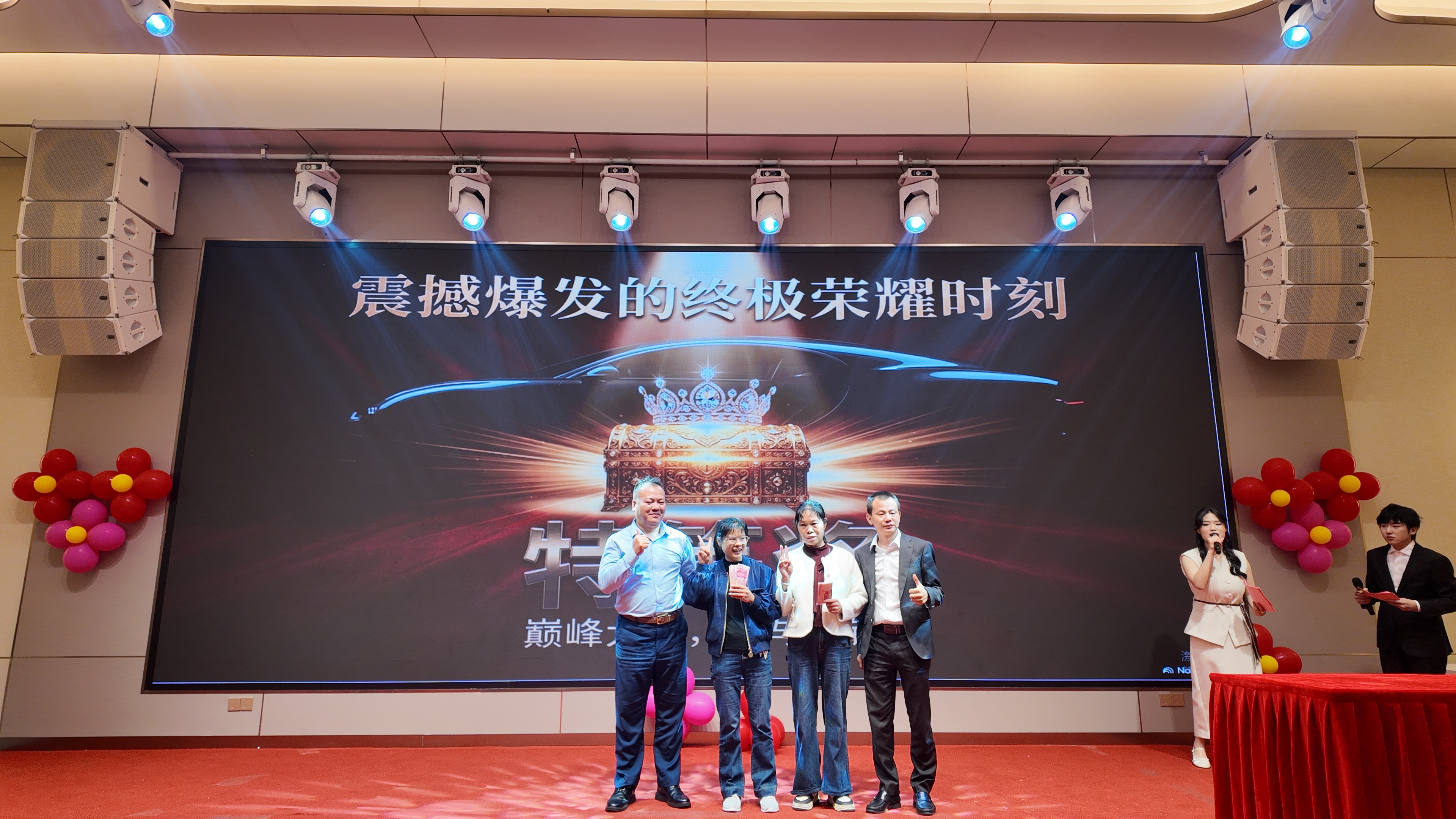 东莞市茗铸五金塑胶有限公司图17