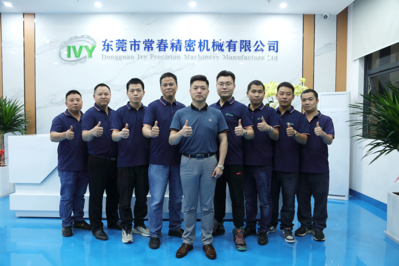 东莞市常春精密机械有限公司图7