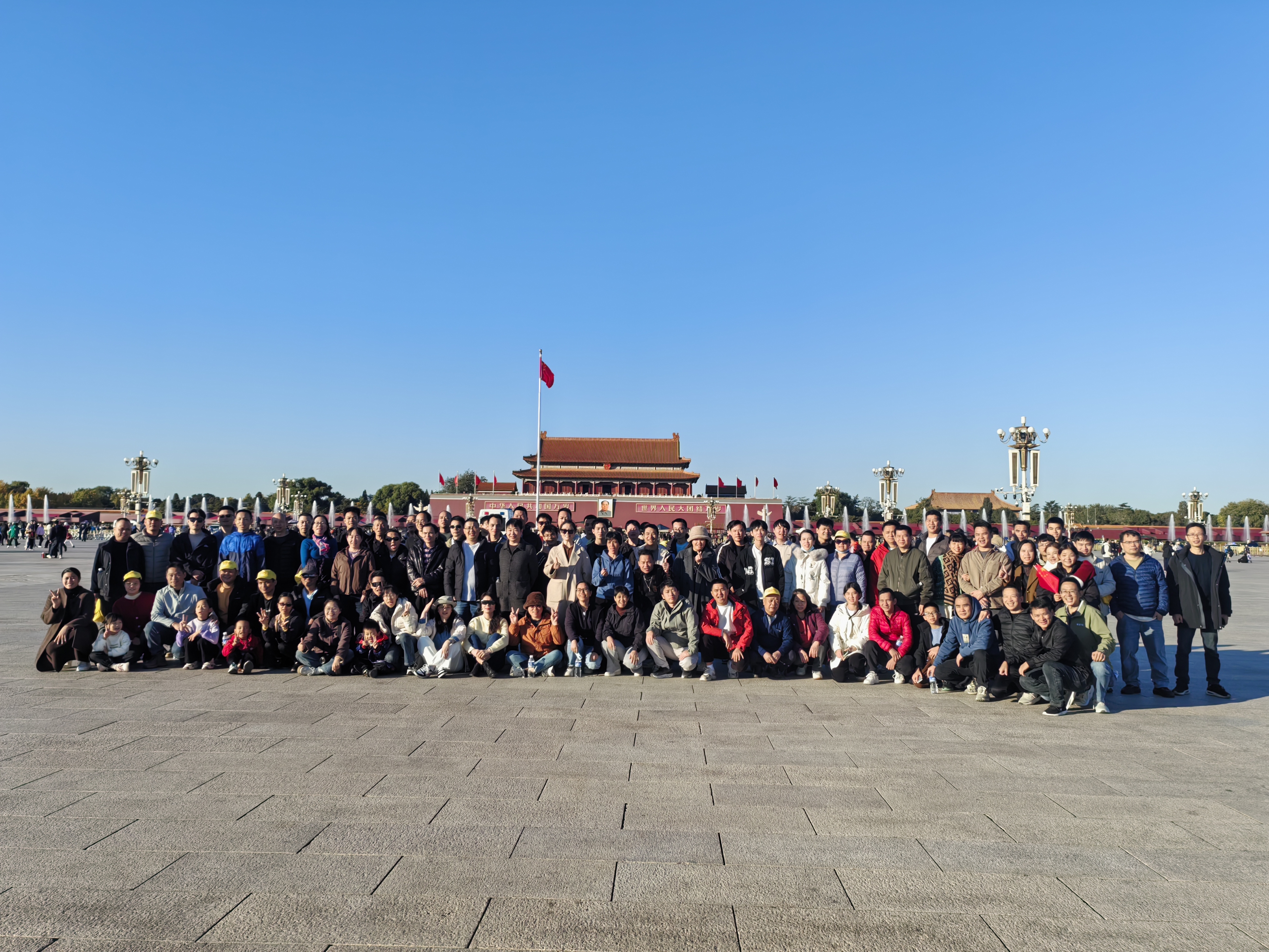 东莞榕树模具有限公司图5