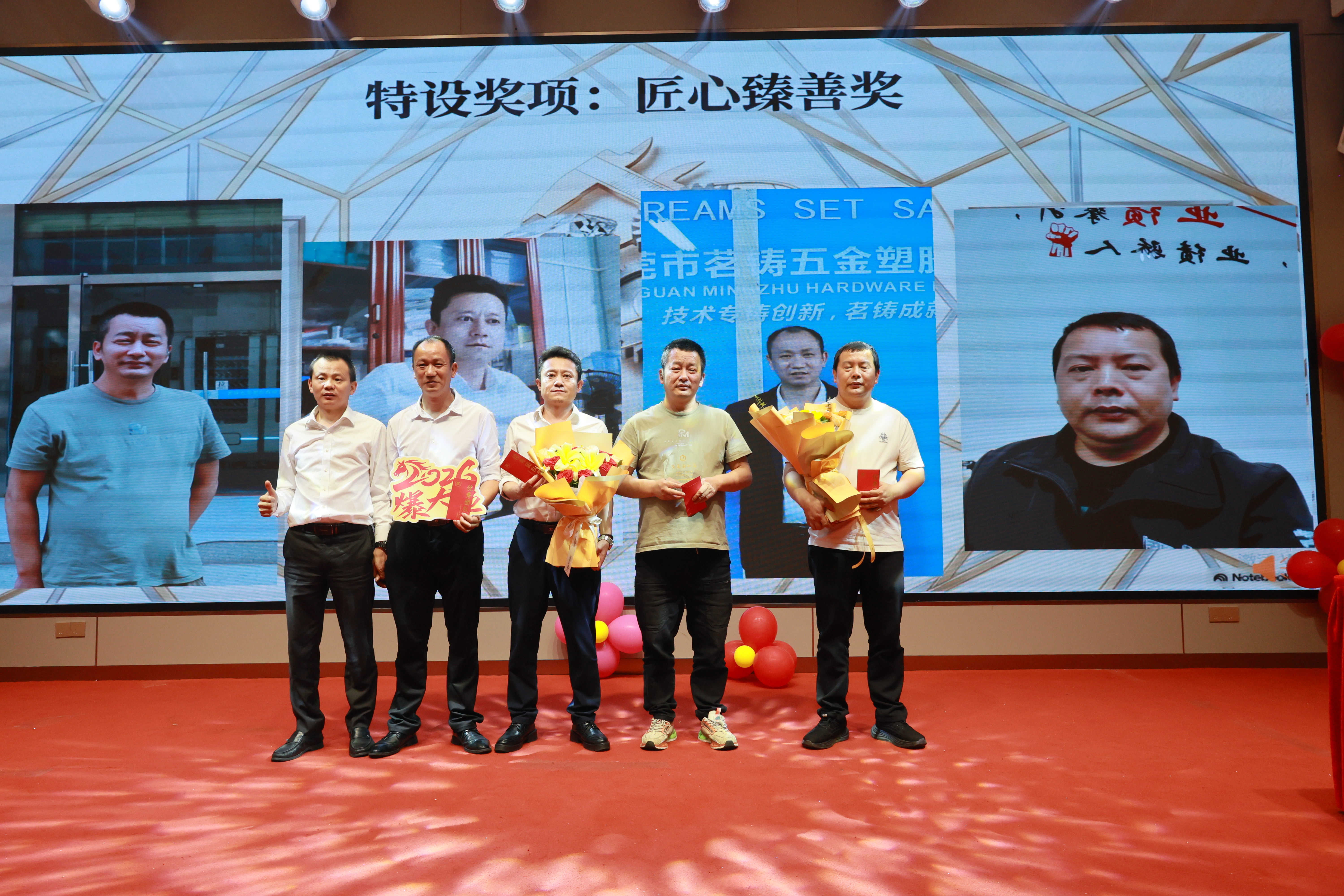 东莞市茗铸五金塑胶有限公司图10