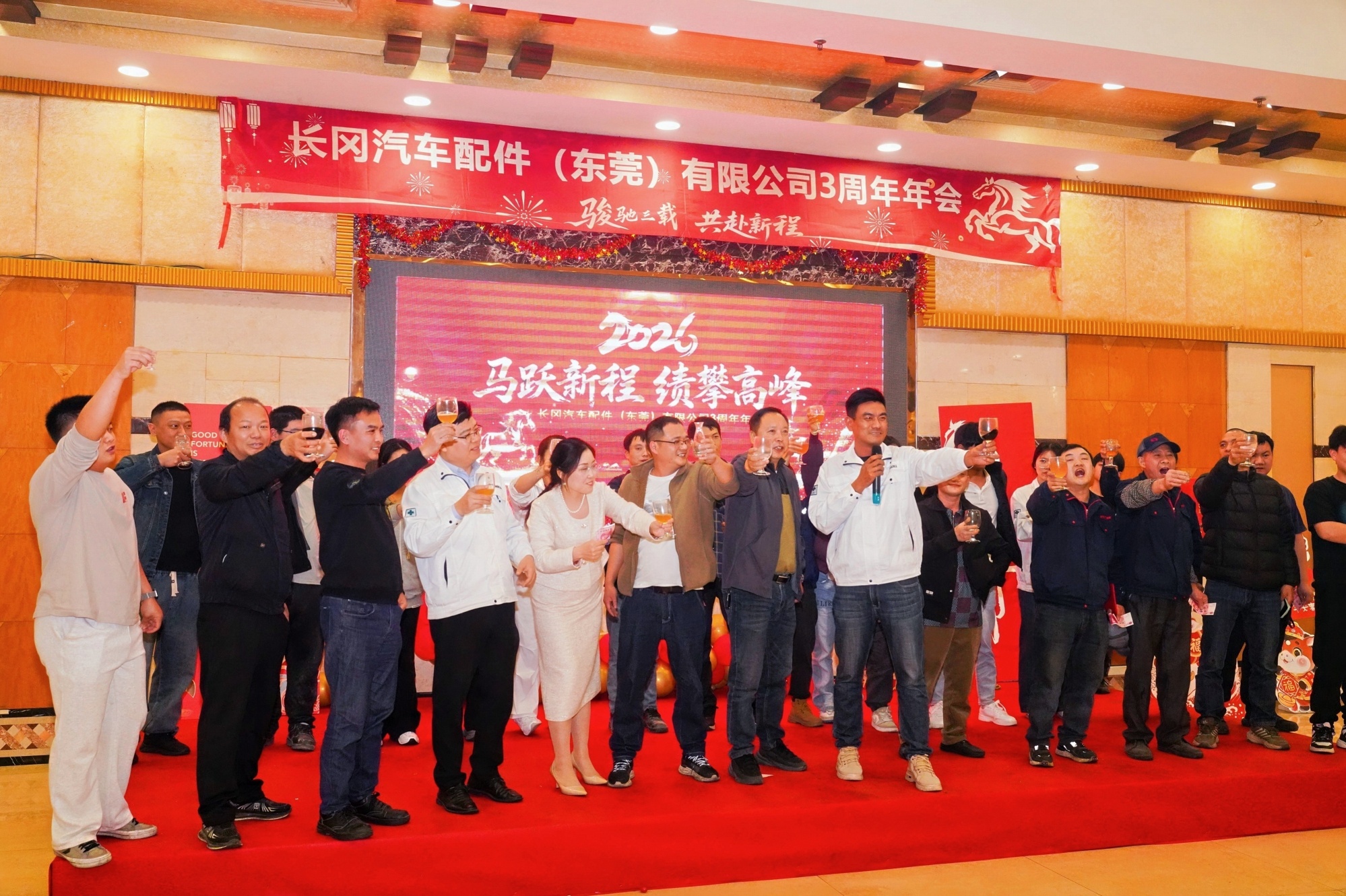 长冈汽车配件（东莞）有限公司图5