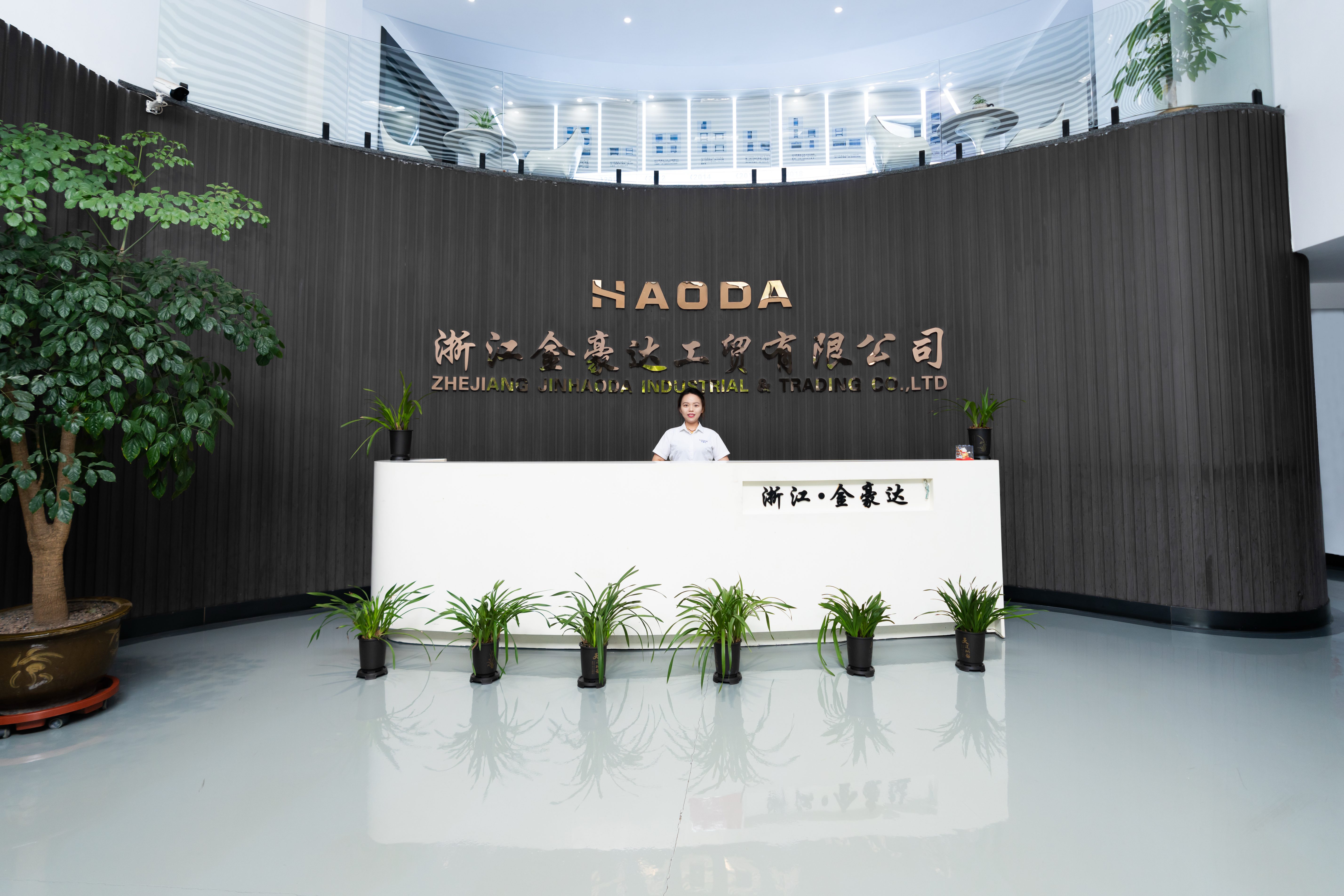 浙江金豪达工贸有限公司图7