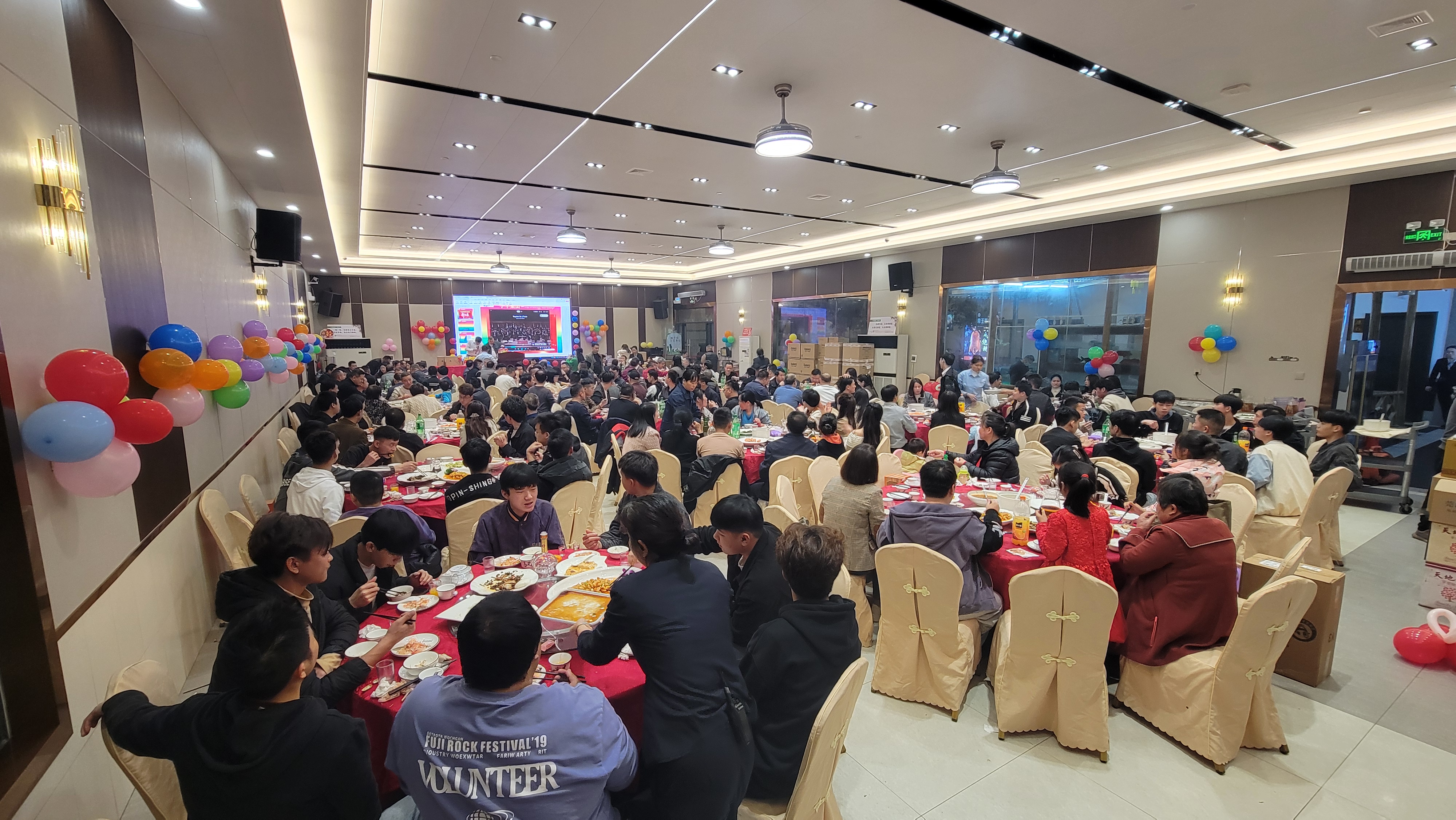 东莞市宇丰实业有限公司图2