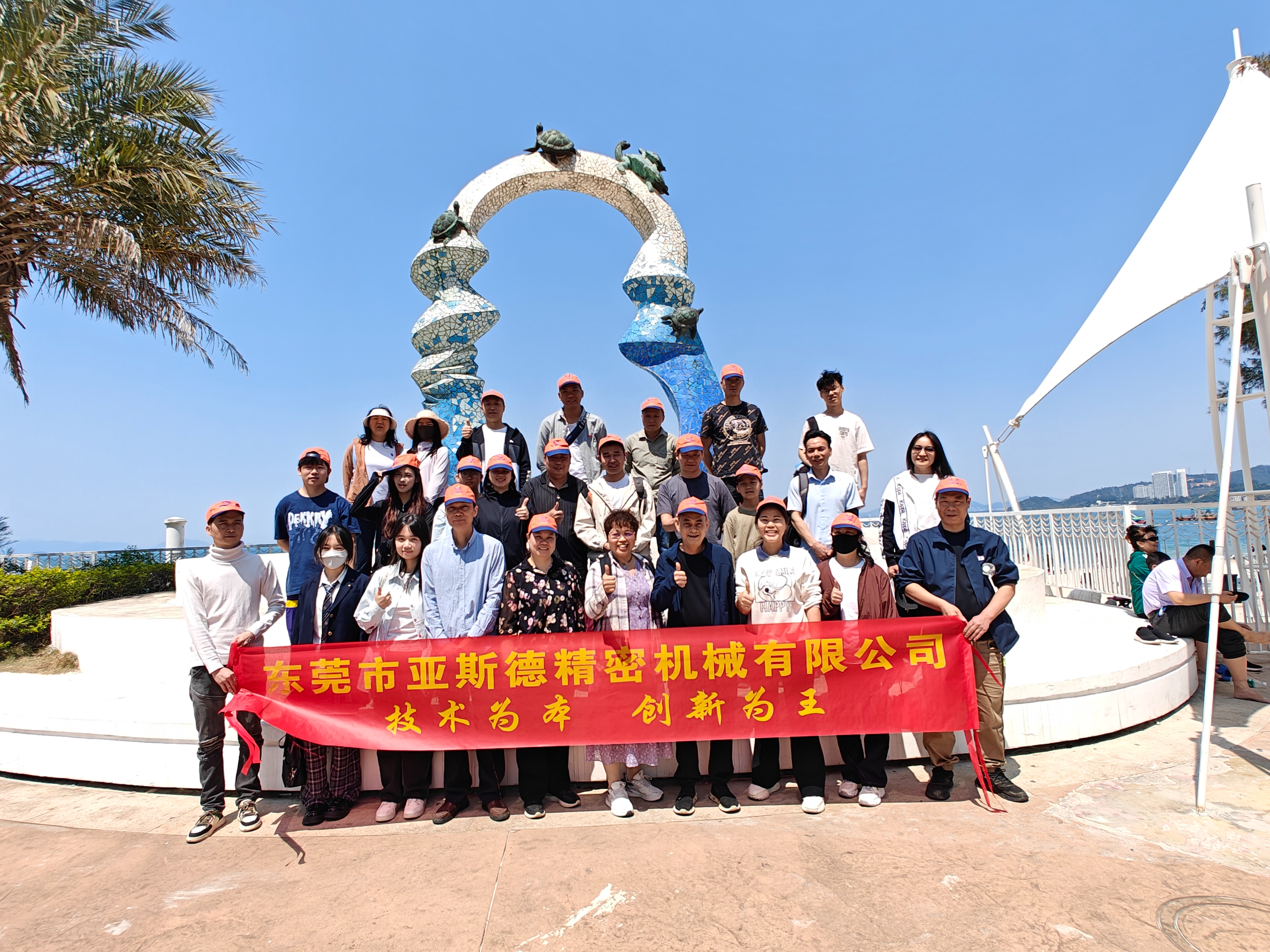 东莞市亚斯德精密机械有限公司图5