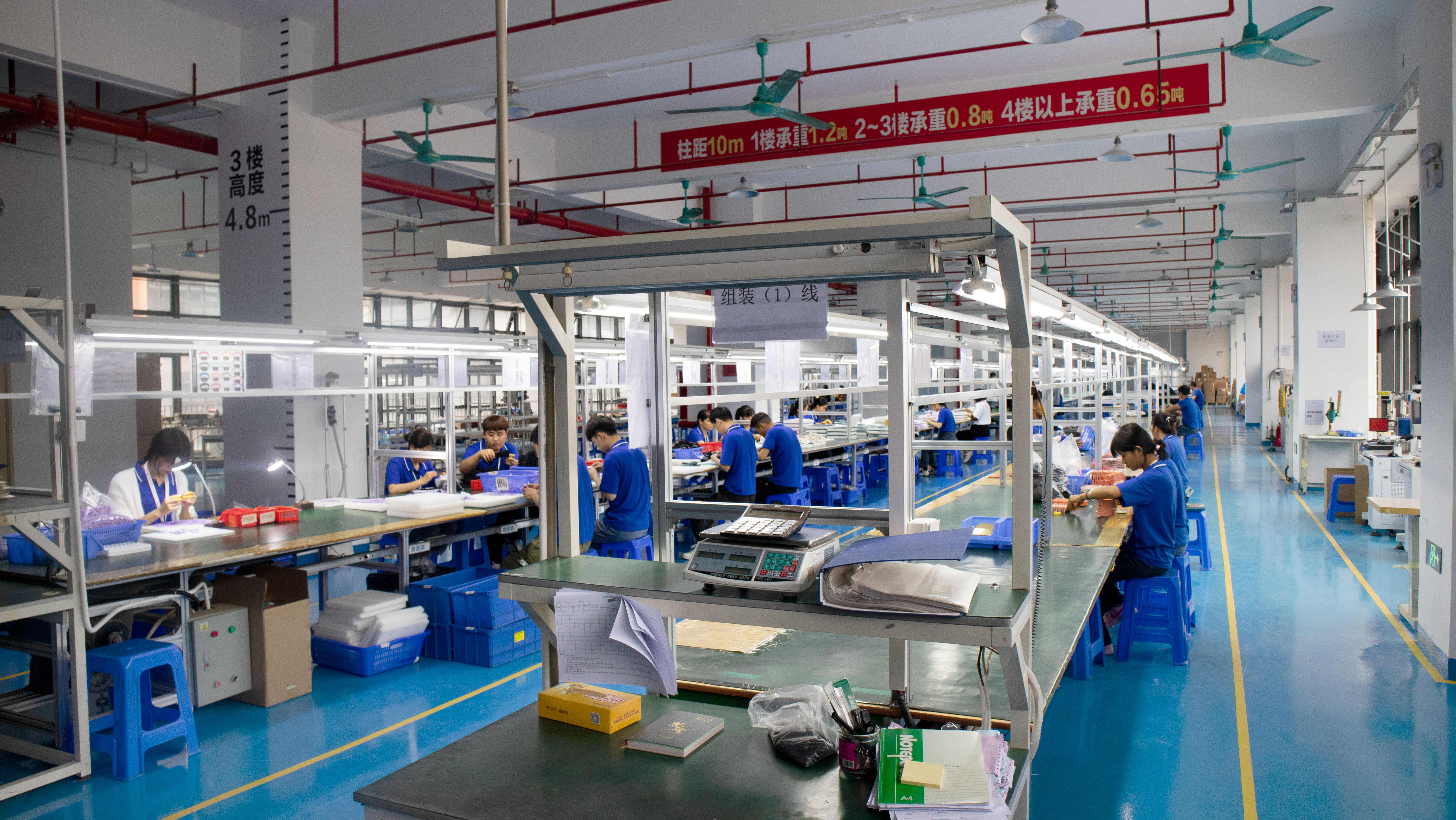 东莞市多思穿戴技术有限公司图14