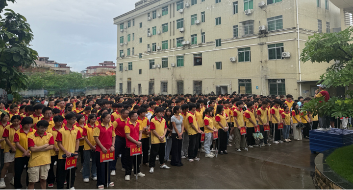 东莞市仙鹤礼品制造有限公司图7