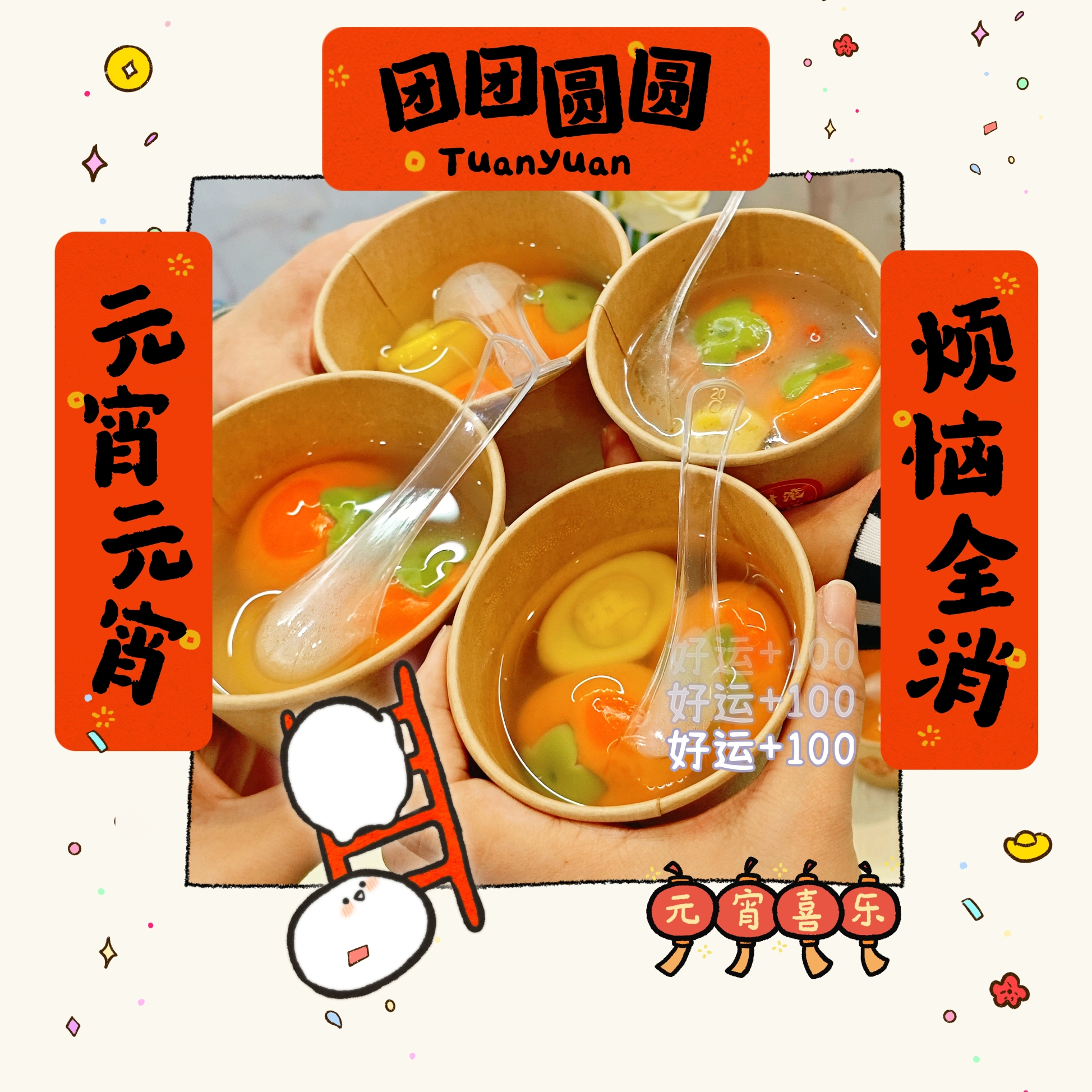 深圳市海星仓物流科技有限公司图3