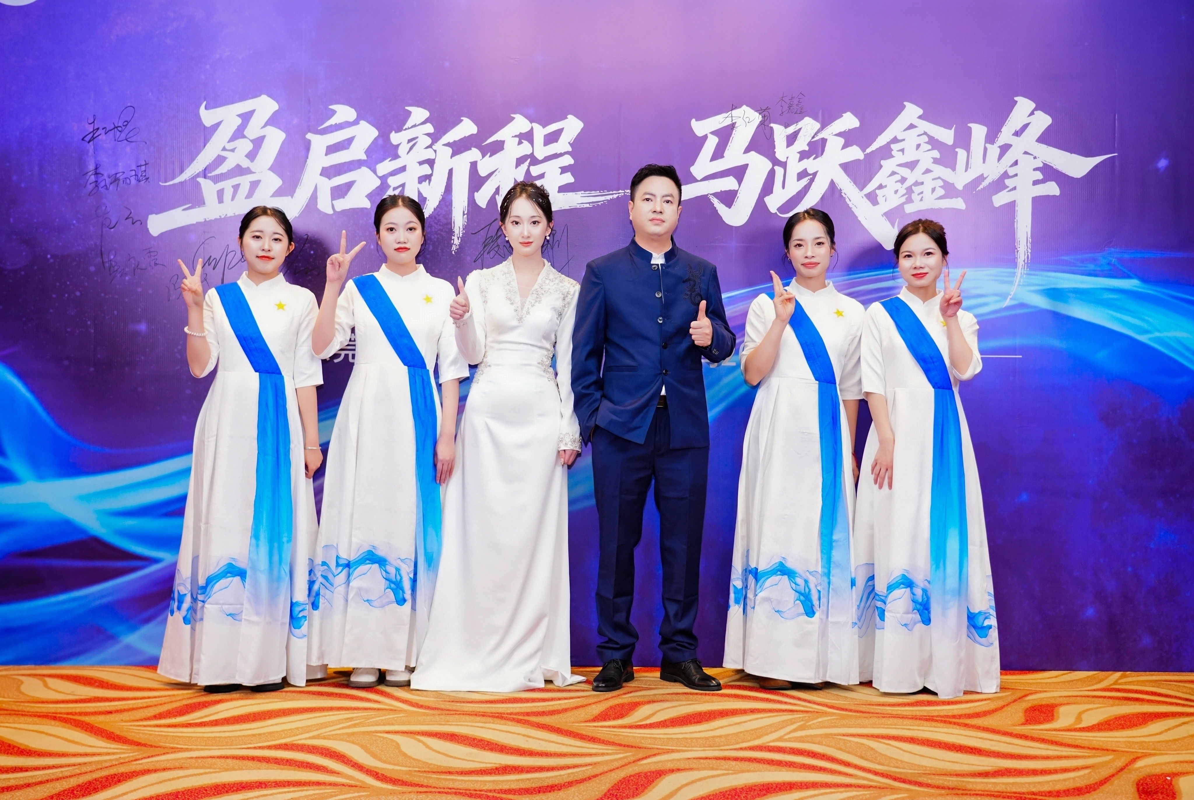 东莞市盈鑫半导体材料有限公司图1