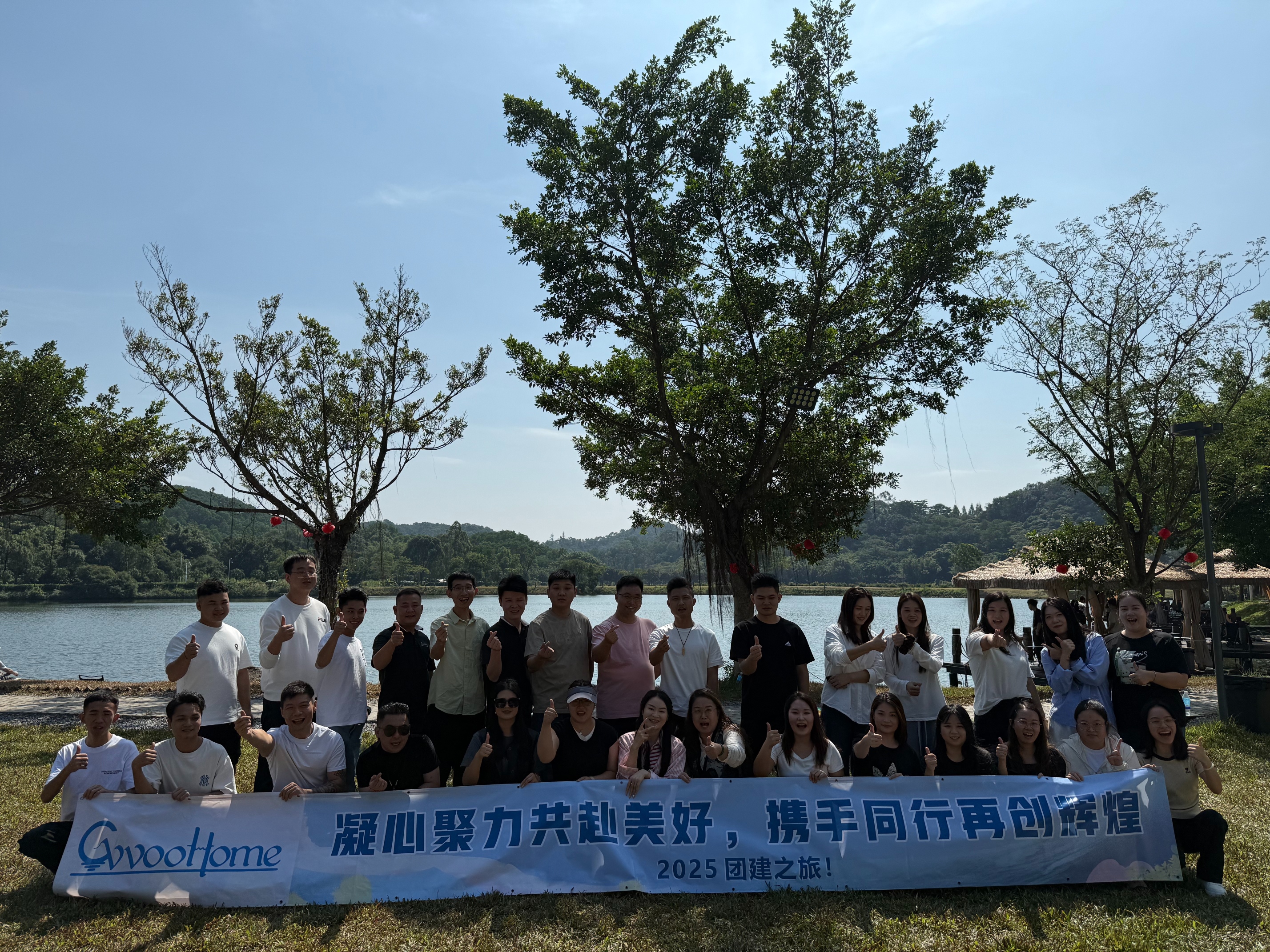 广东创浦科技有限公司图4