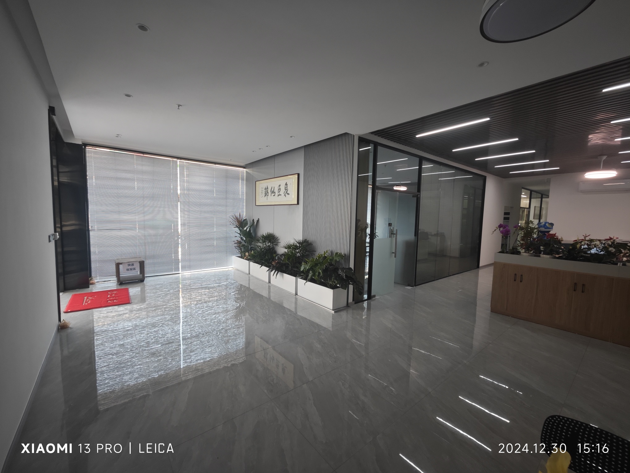 东莞市泉臣科技有限公司图5