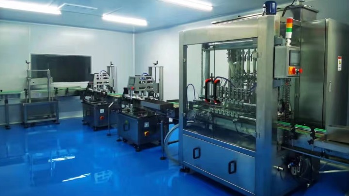 东莞怀朴植物精油有限公司图1