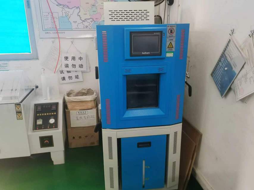 东莞市合宜电子有限公司图1
