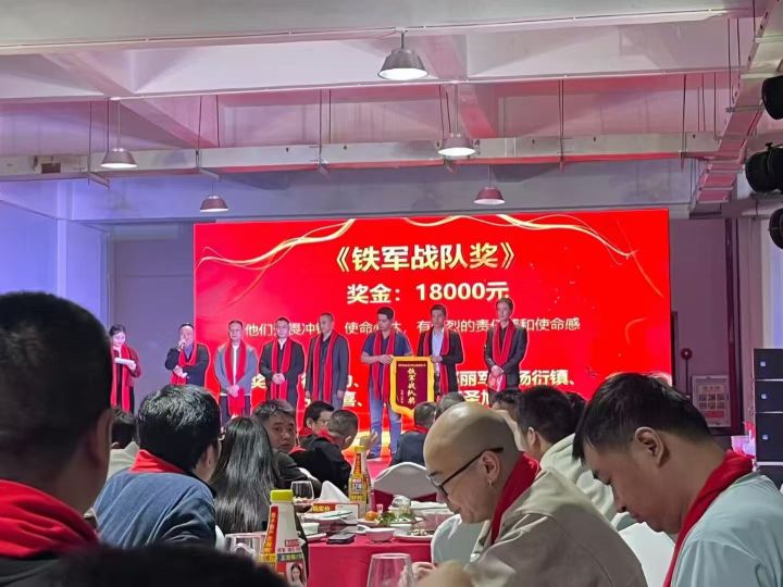 深圳市海翔达自动化设备有限公司图10